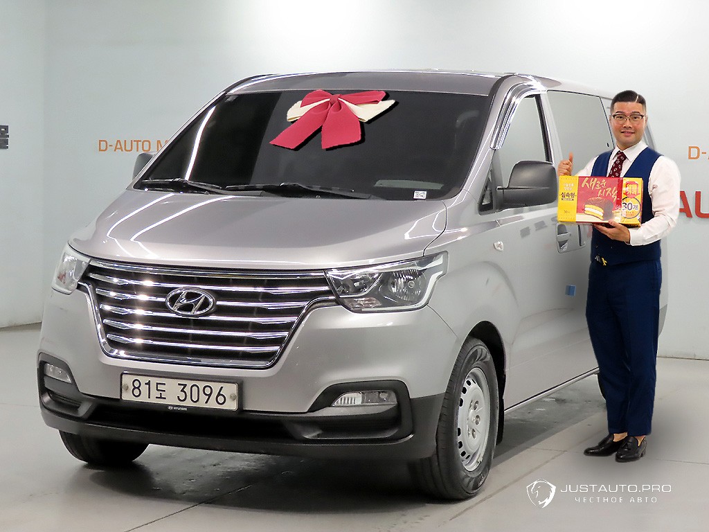 Автомобиль Hyundai Starex