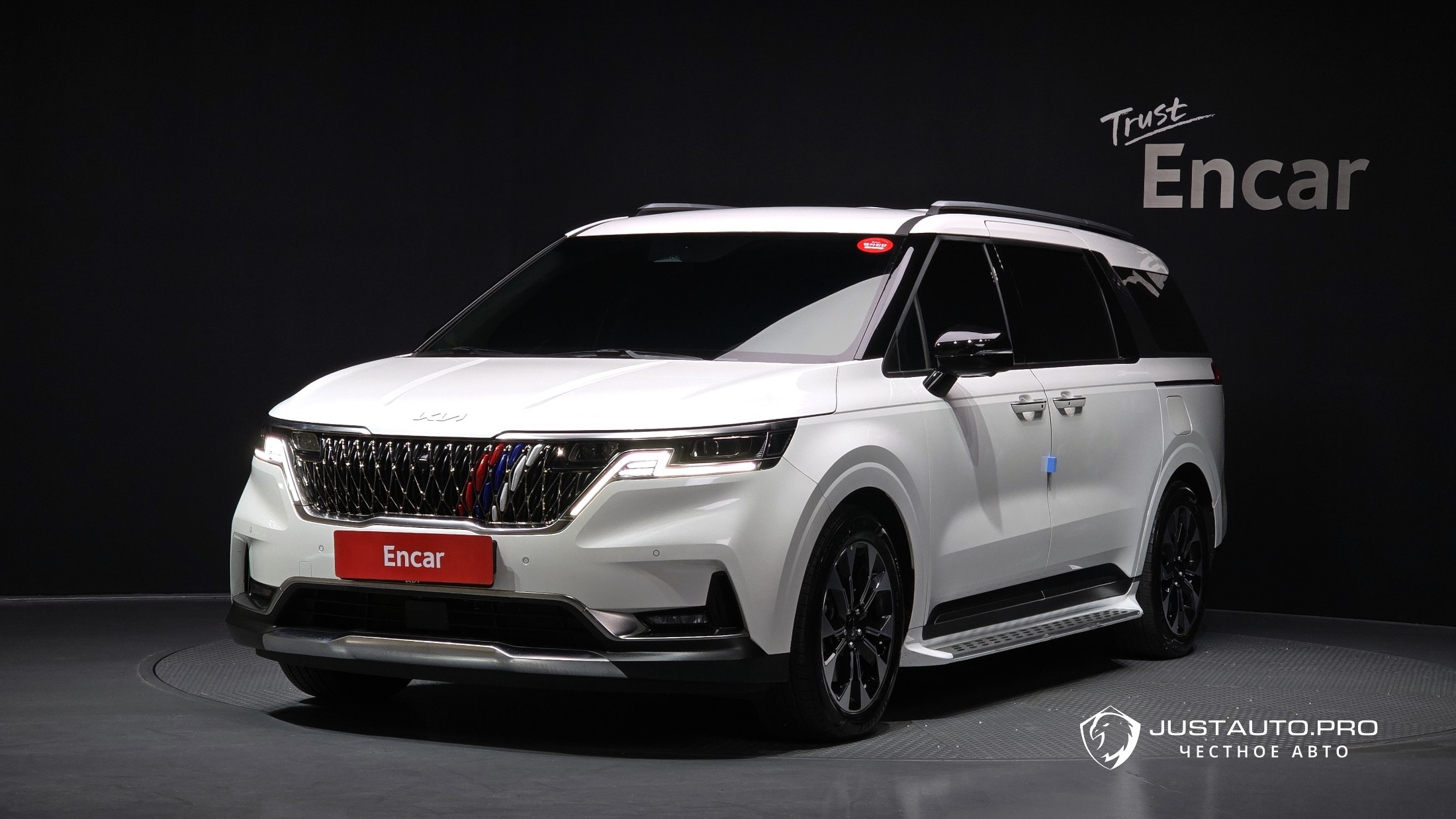 Автомобиль Kia Canival