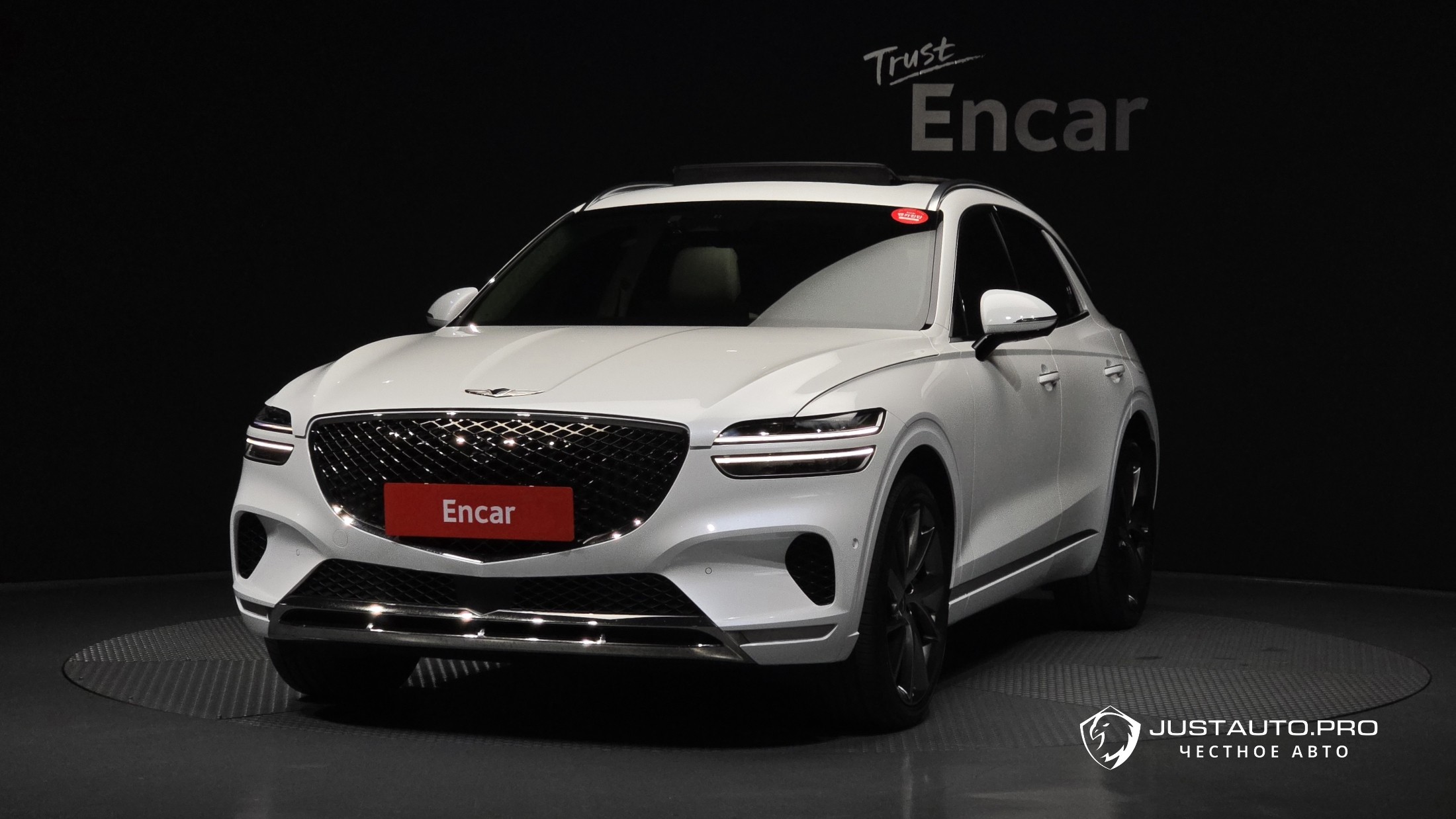 Автомобиль Genesis GV70