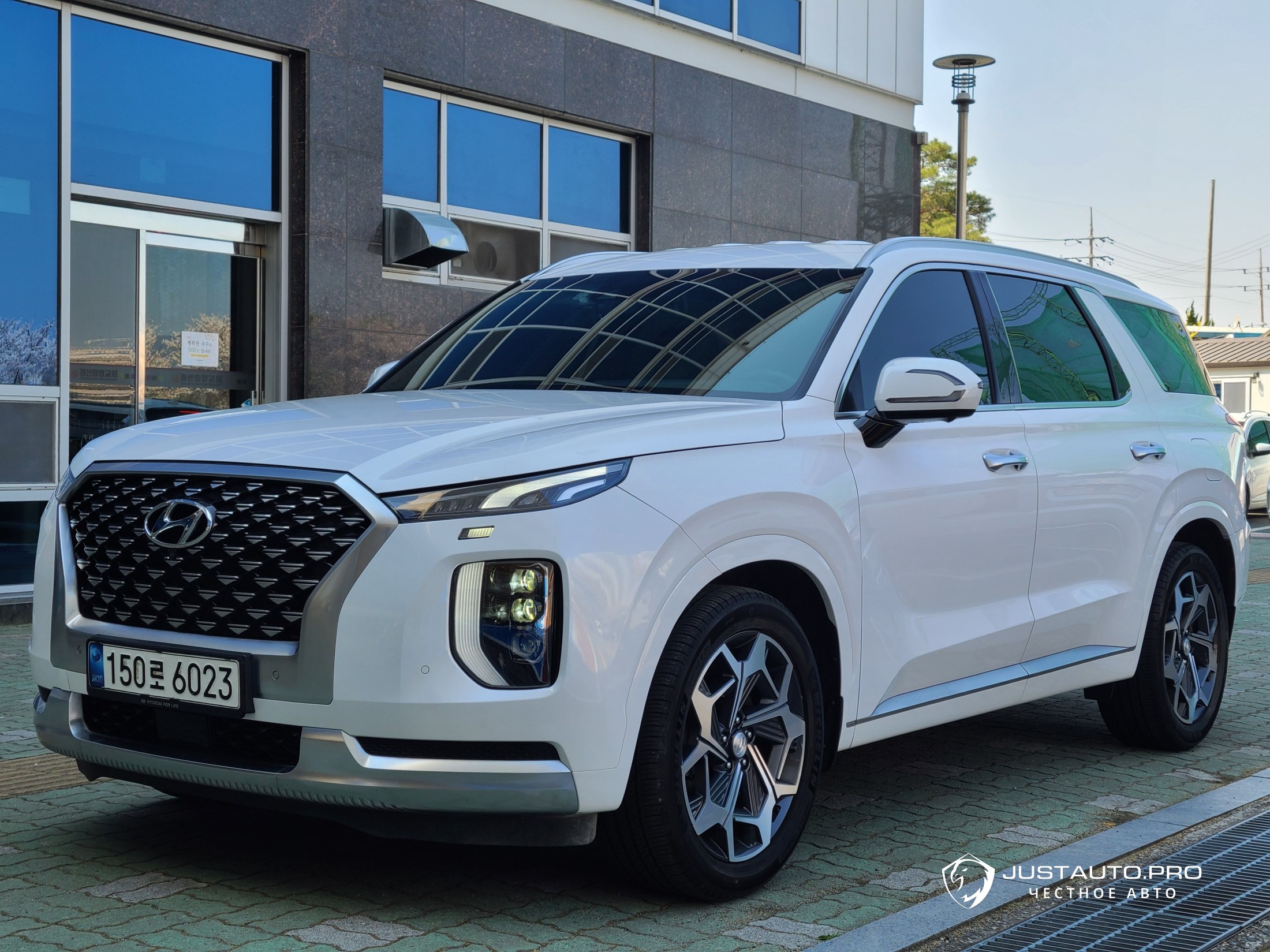Автомобиль Hyundai Palisade