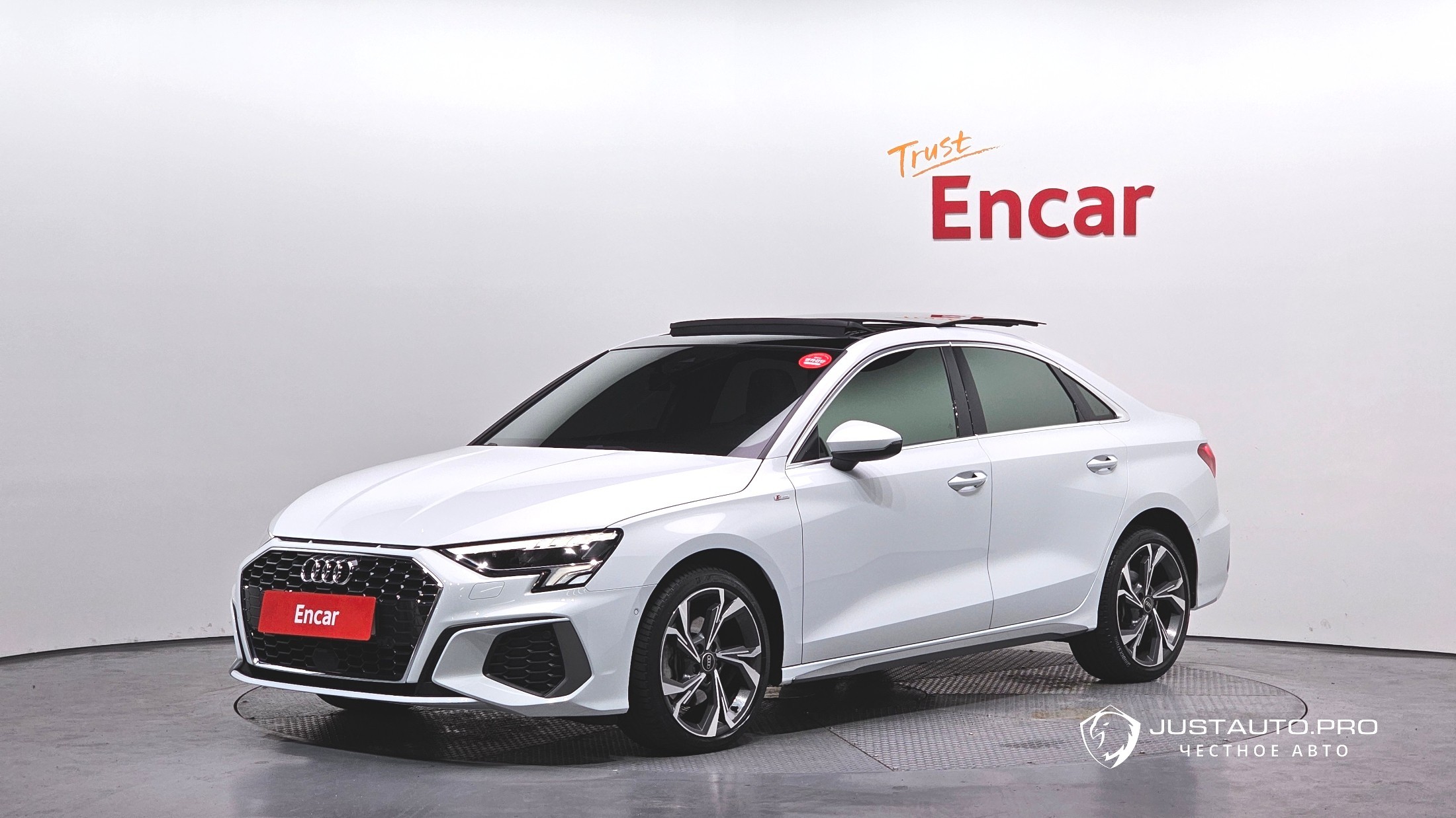 Автомобиль Audi A3