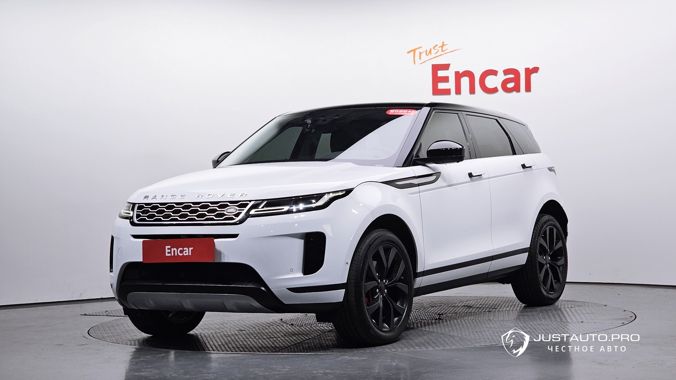 Автомобиль Land Rover Range Rover Evoque