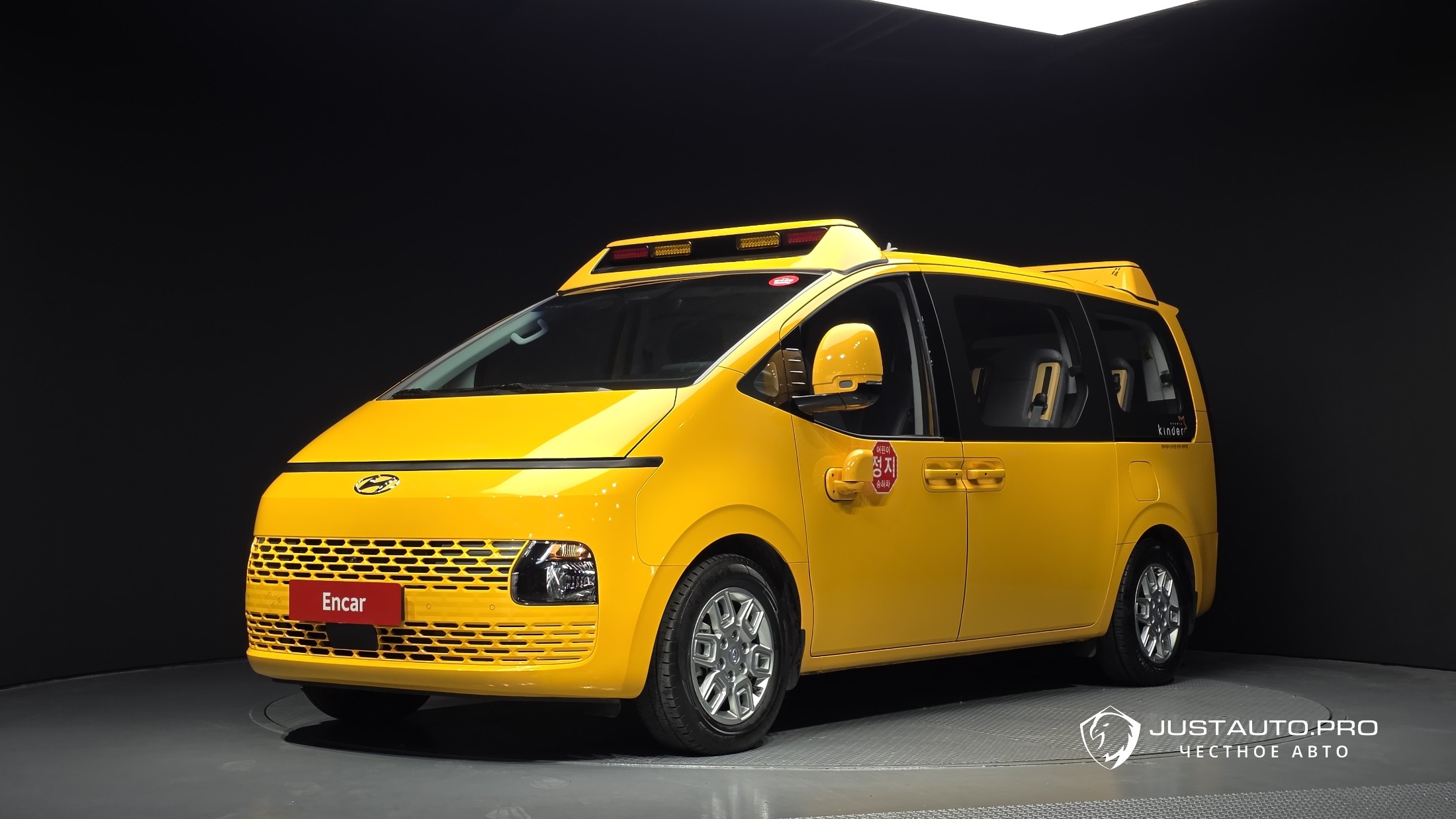 Автомобиль Hyundai Staria
