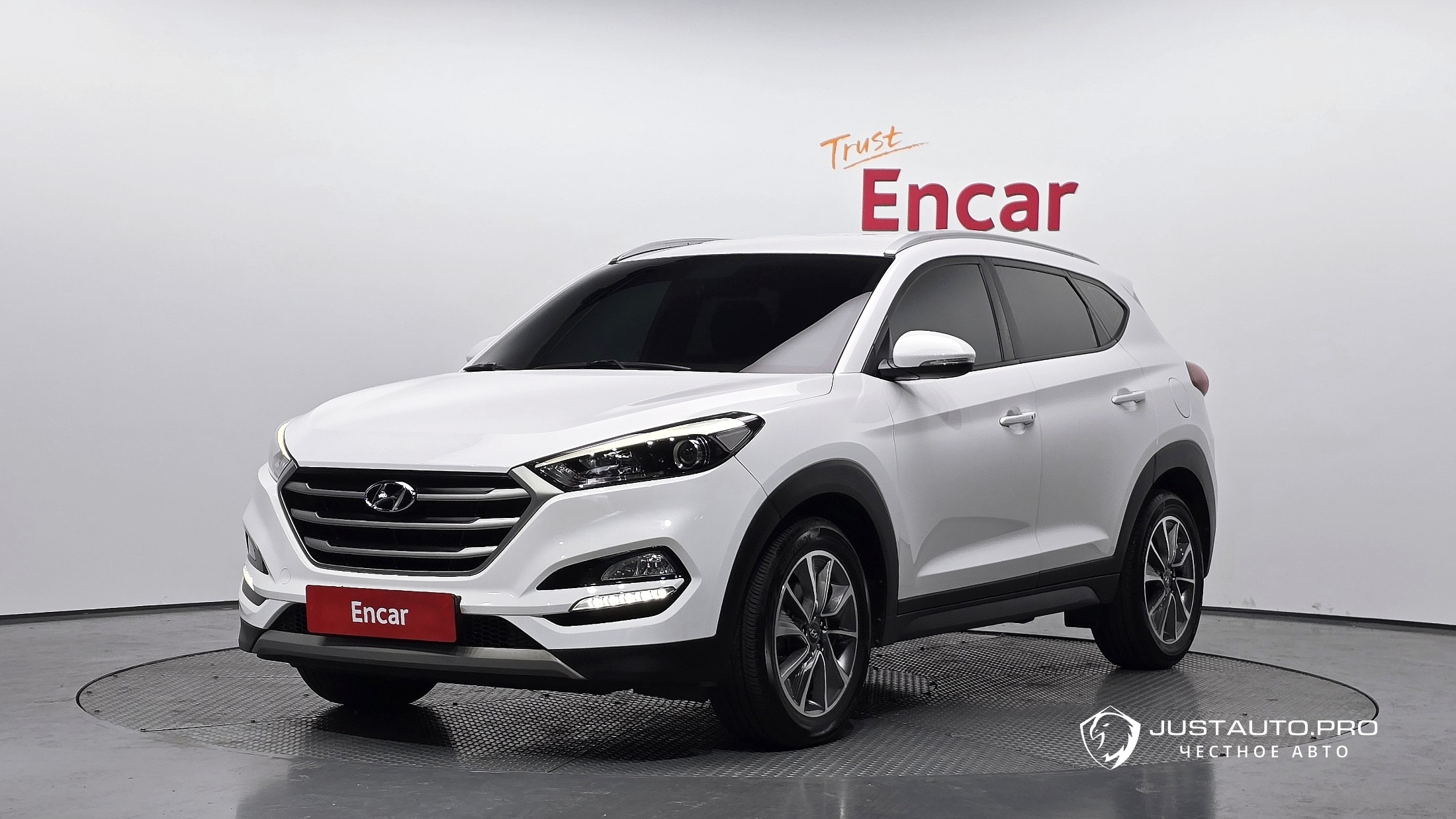 Автомобиль Hyundai Tucson