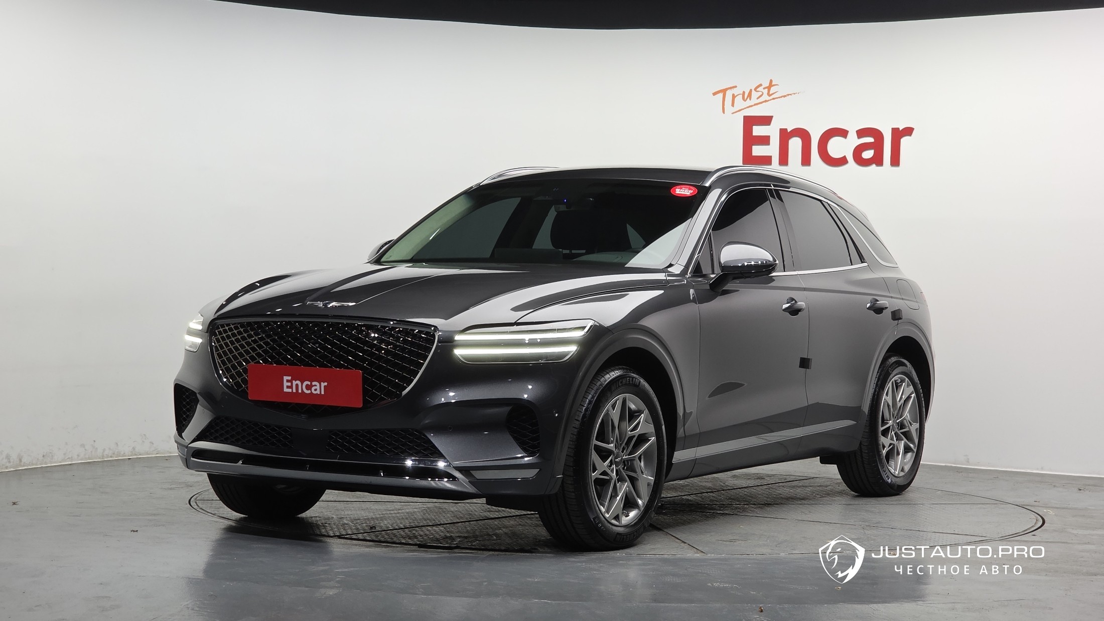 Автомобиль Genesis GV70