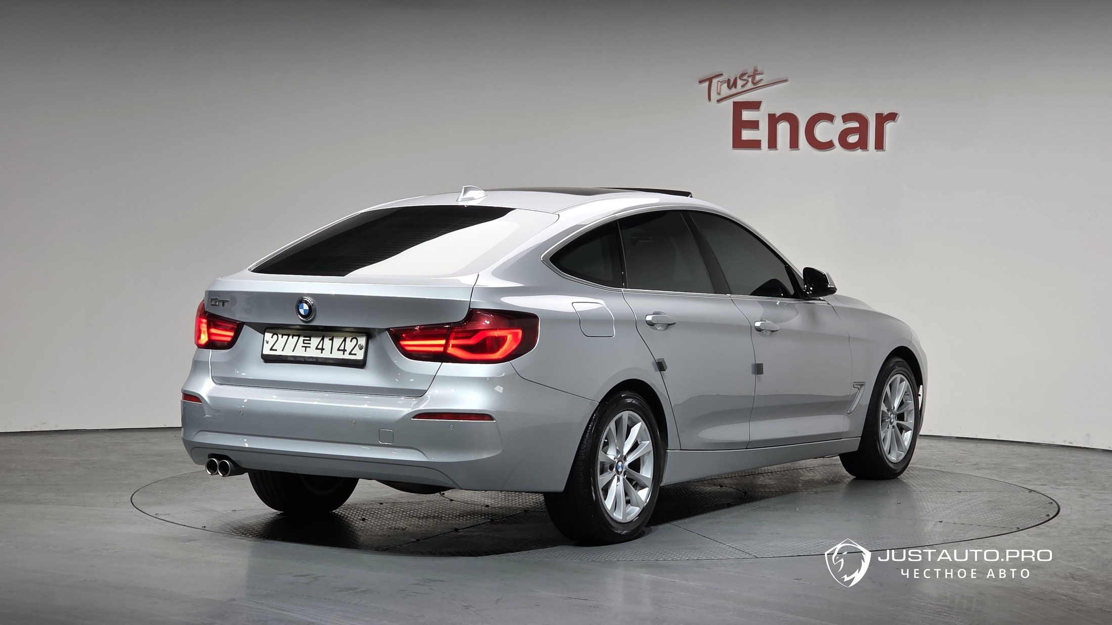 Автомобиль BMW Gran Turismo