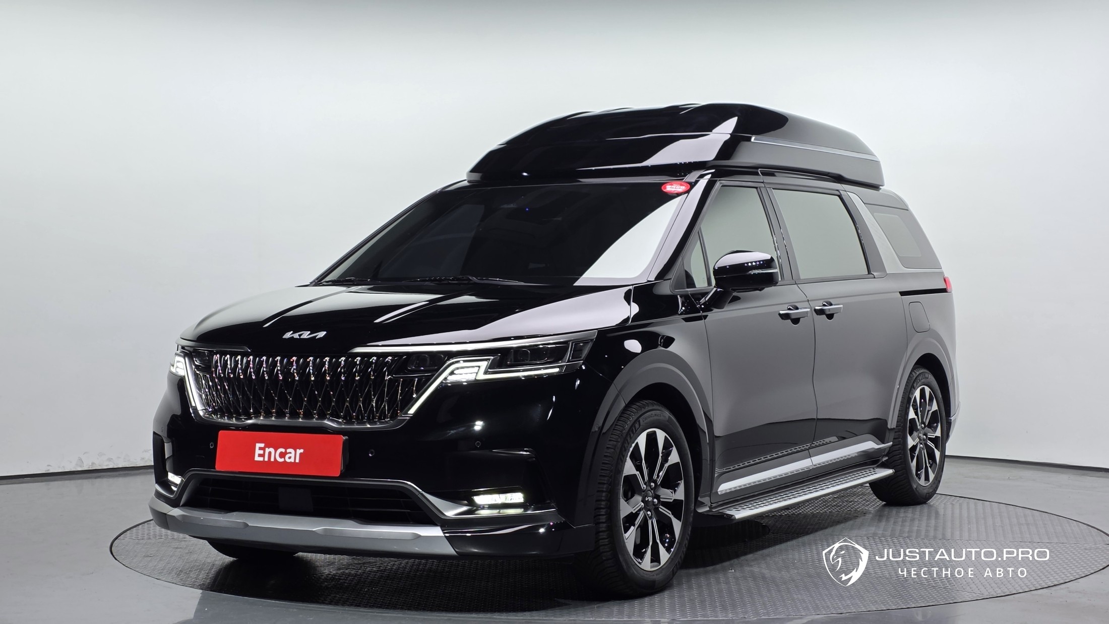 Автомобиль Kia Canival