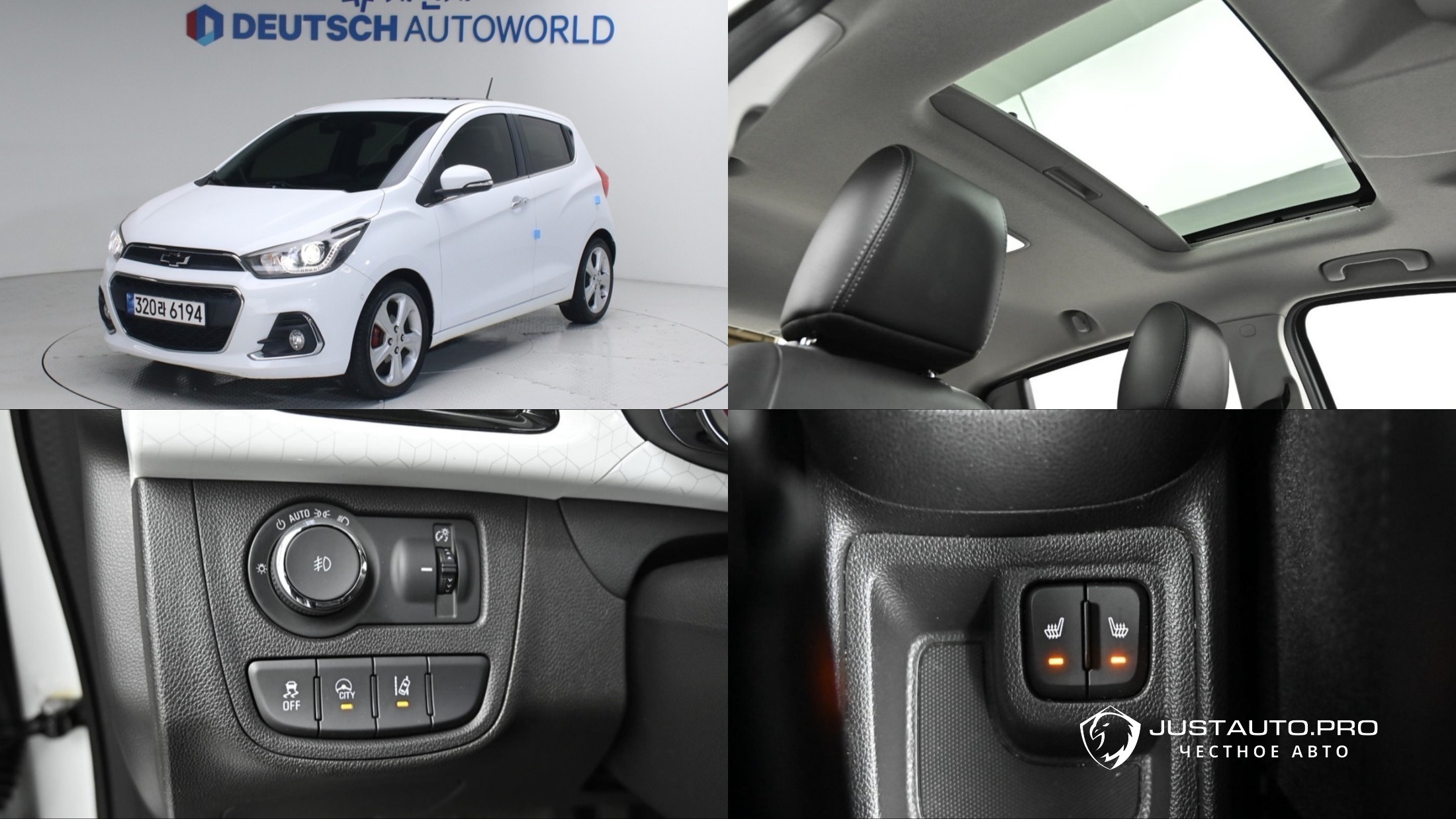 Автомобиль ChevroletGMDaewoo Spark