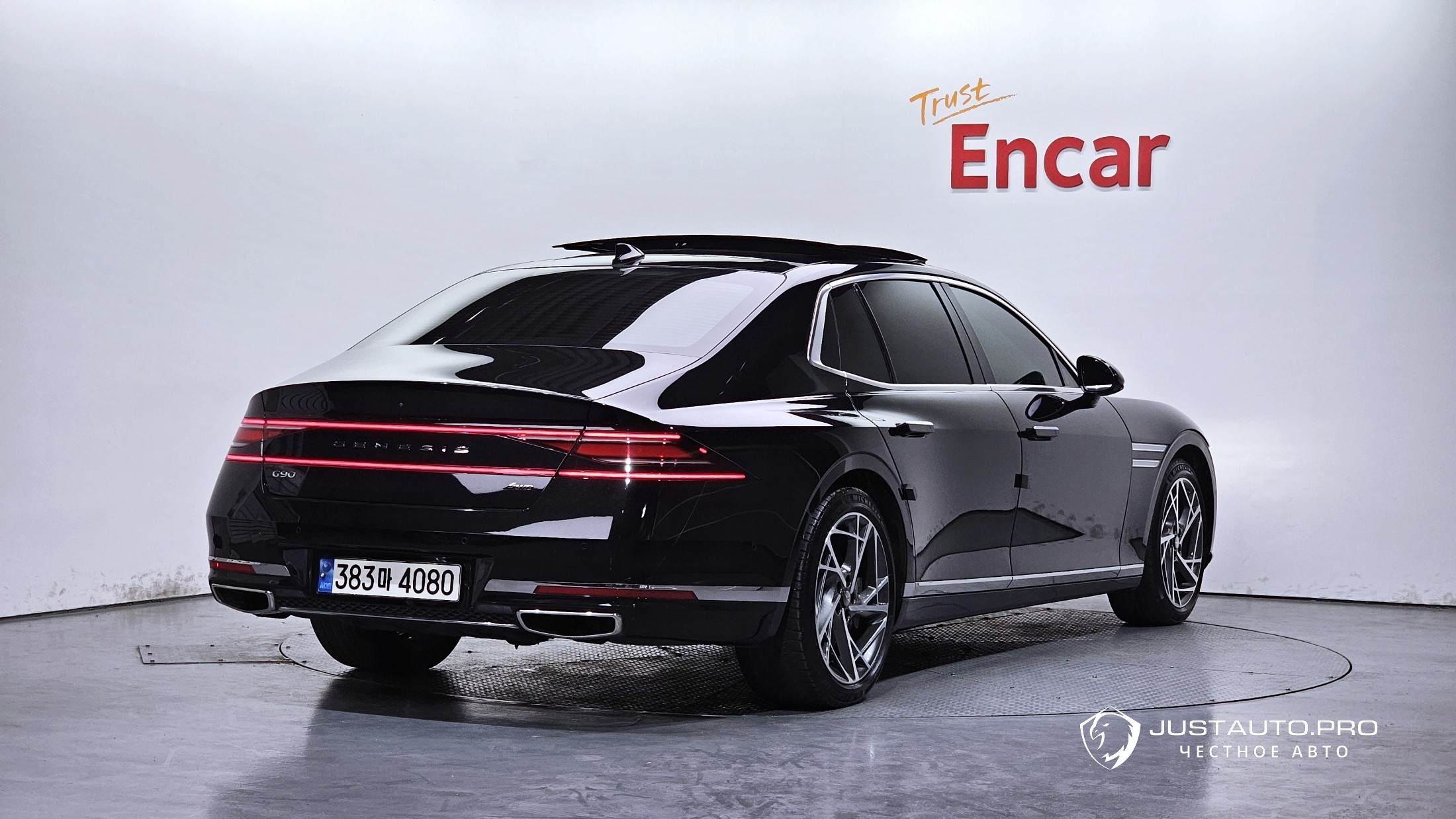 Автомобиль Genesis G90