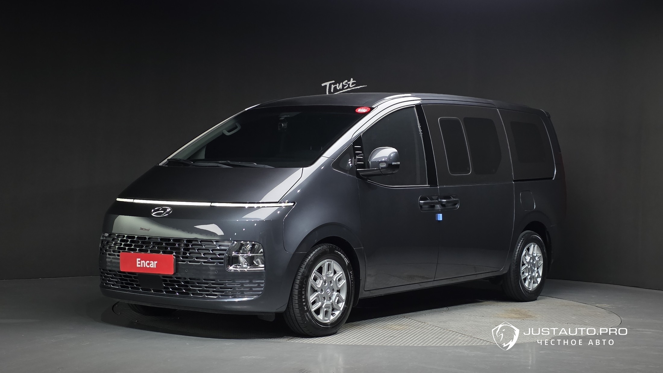 Автомобиль Hyundai Staria