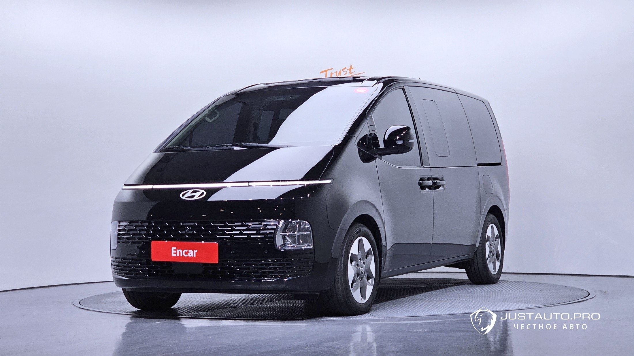 Автомобиль Hyundai Staria