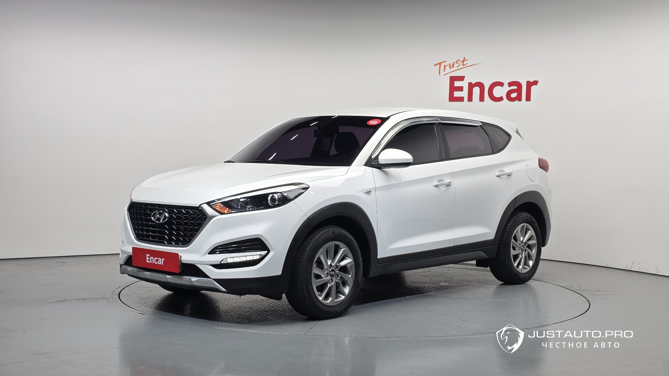 Автомобиль Hyundai Tucson