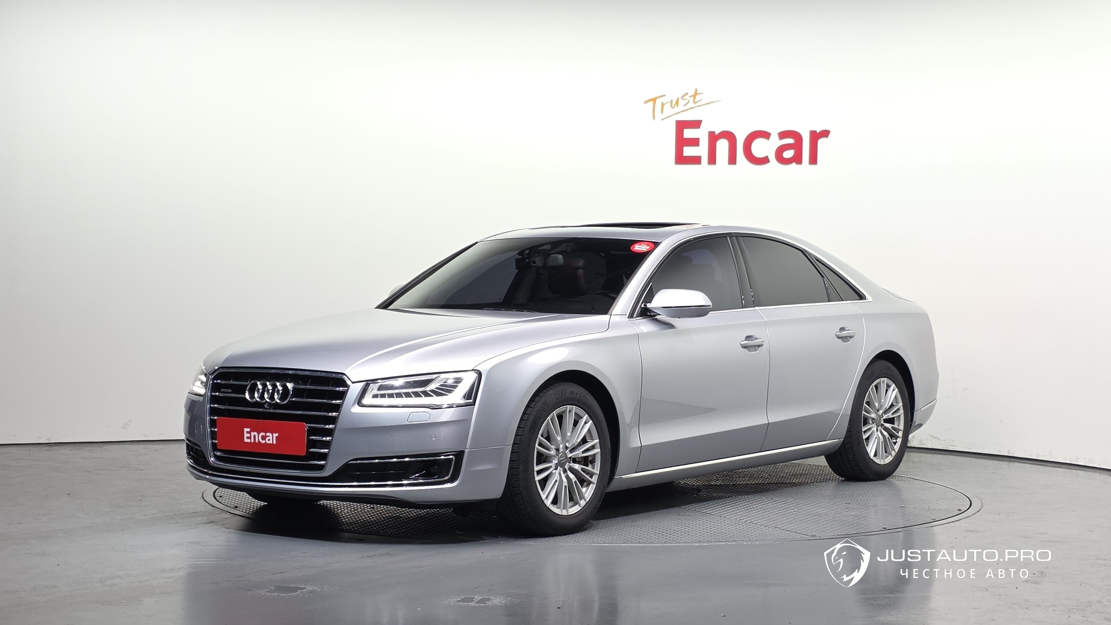 Автомобиль Audi A8