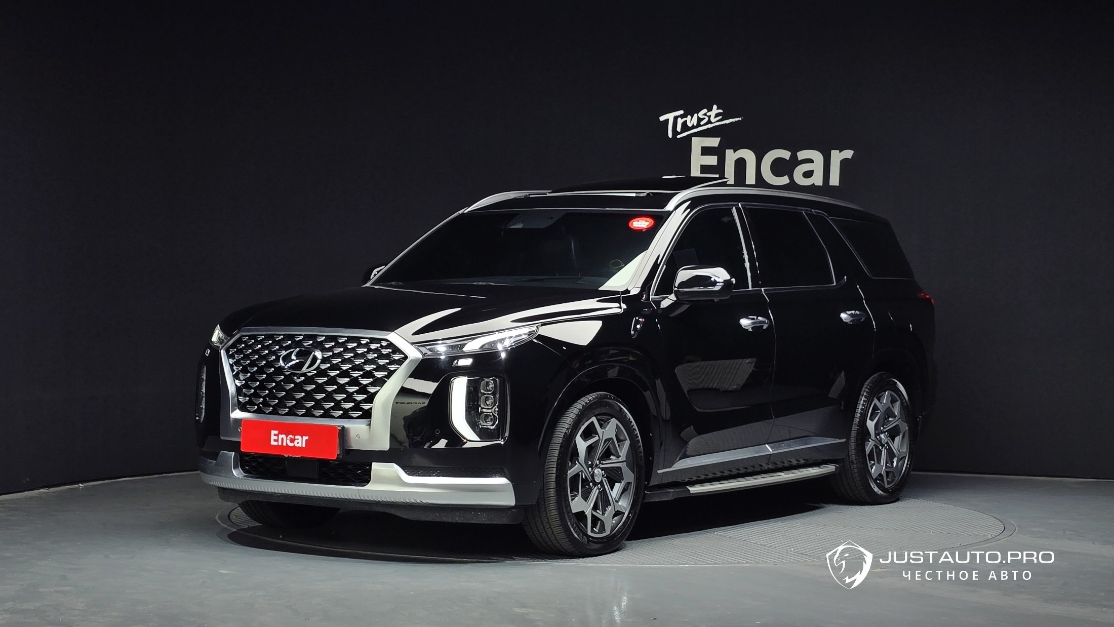 Автомобиль Hyundai Palisade