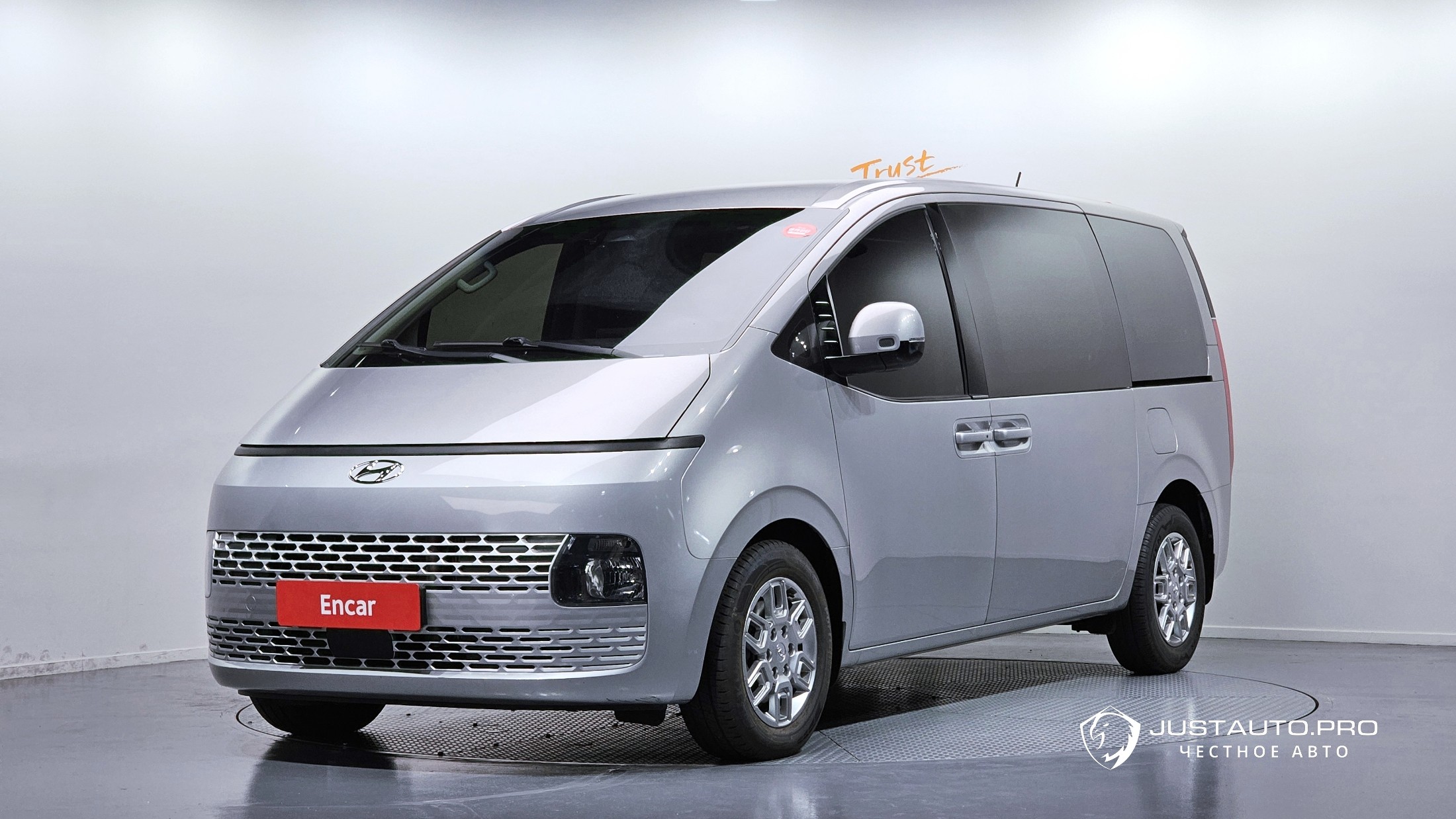 Автомобиль Hyundai Staria