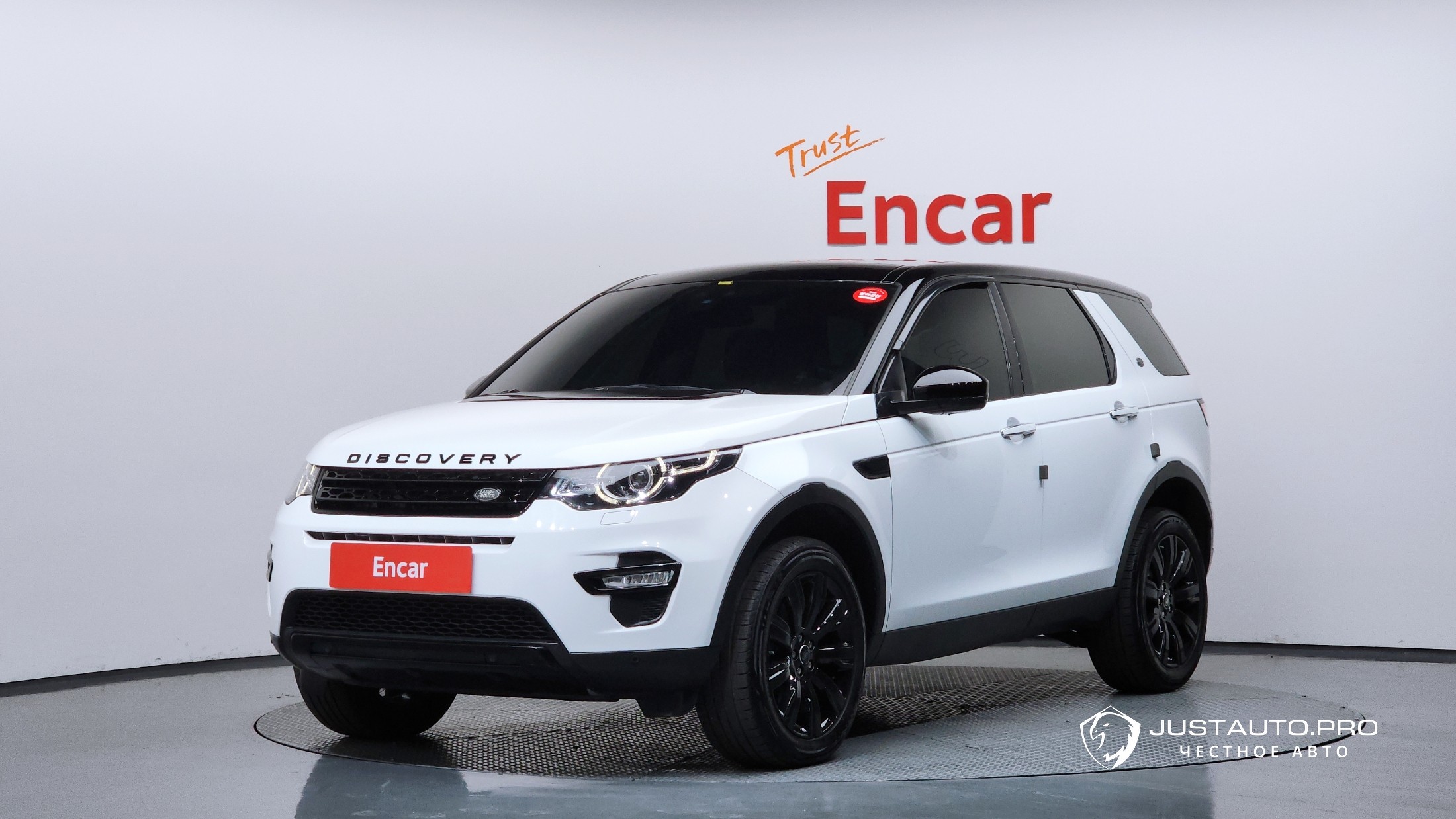 Автомобиль Land Rover Discovery Sport