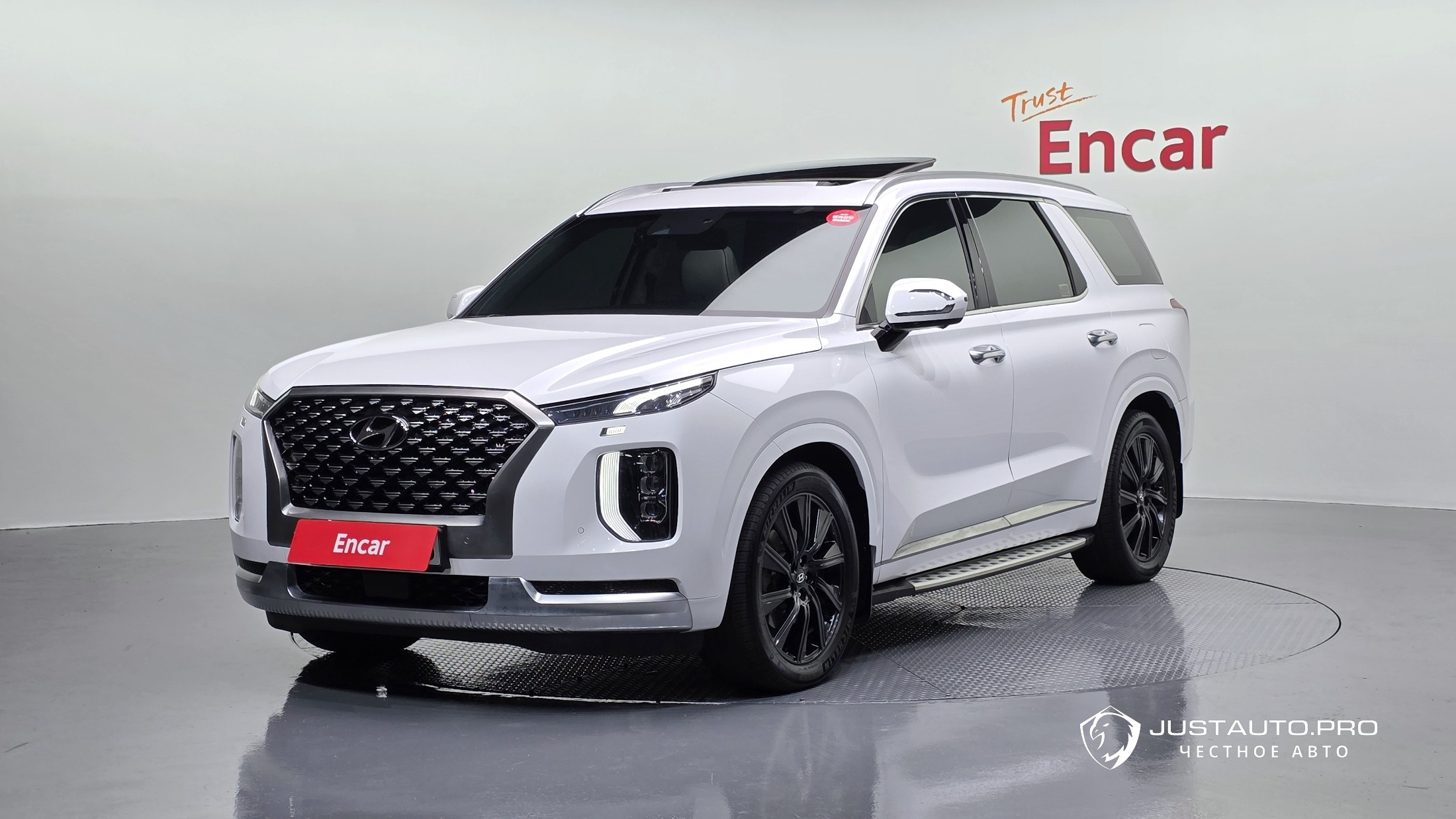 Автомобиль Hyundai Palisade