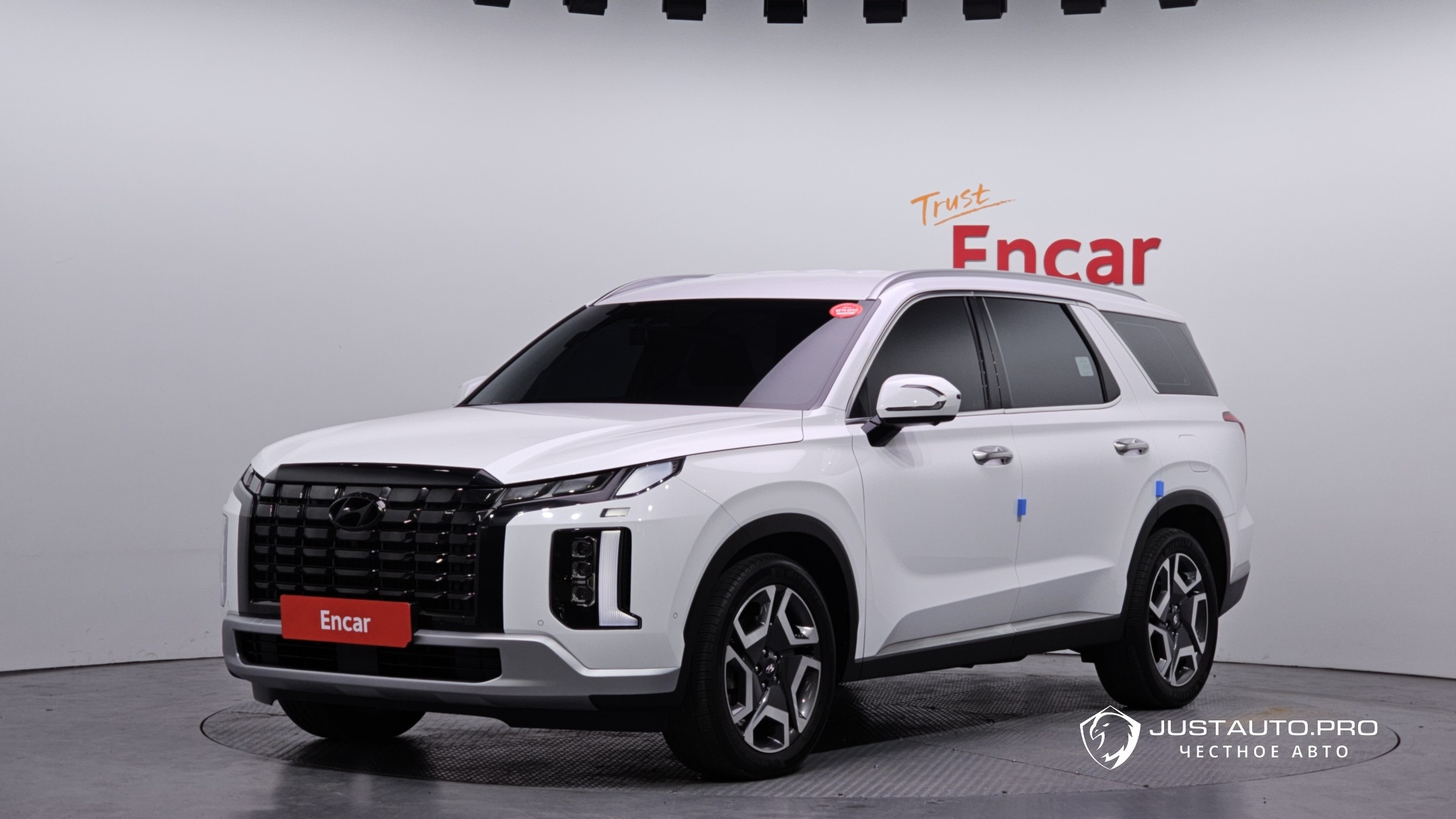 Автомобиль Hyundai Palisade