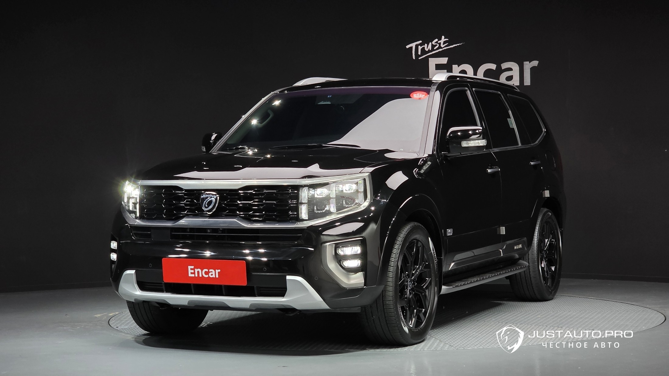 Автомобиль Kia Mohave