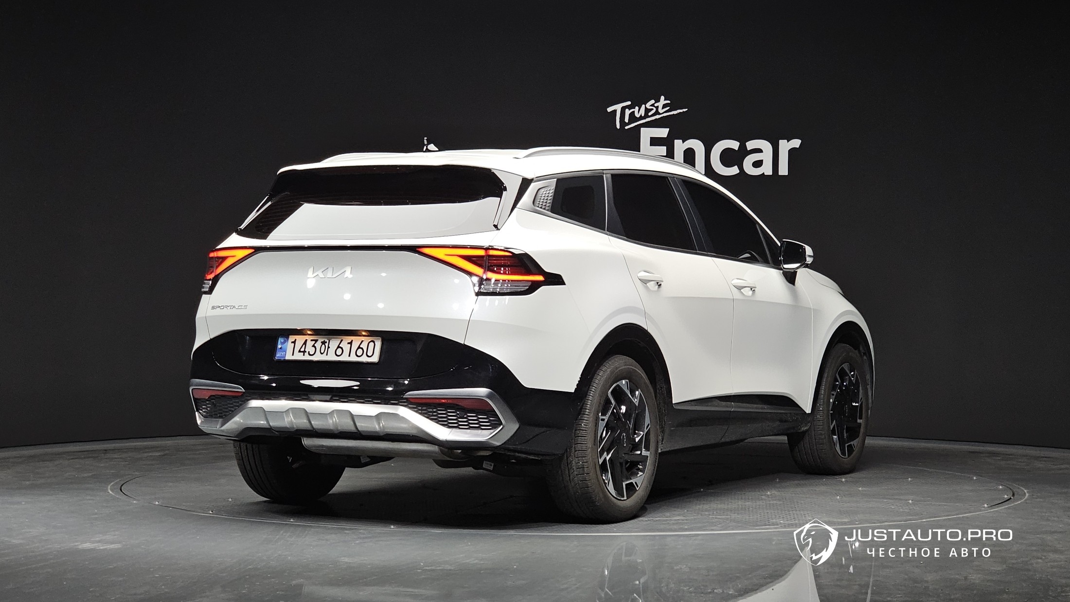 Автомобиль Kia Sportage