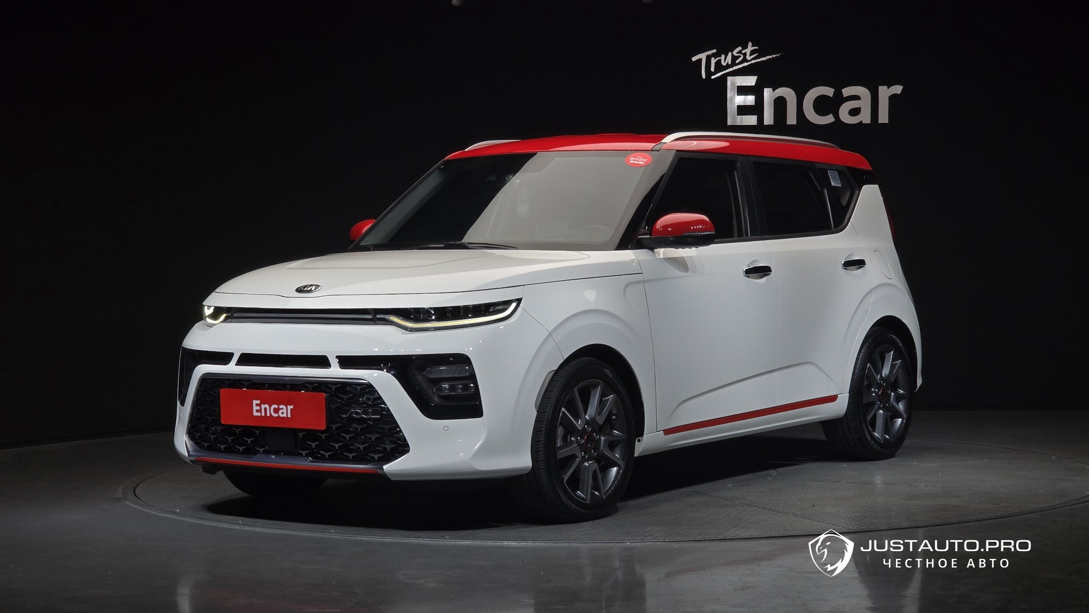 Автомобиль Kia Soul