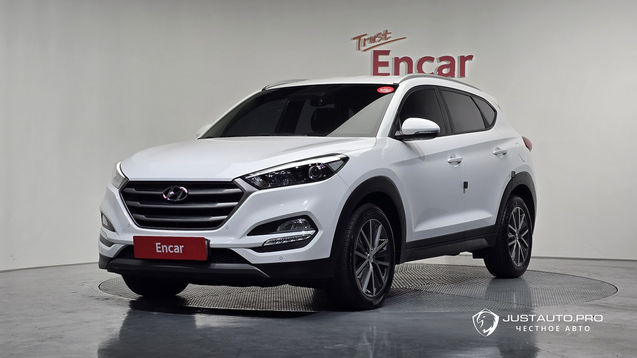 Автомобиль Hyundai Tucson