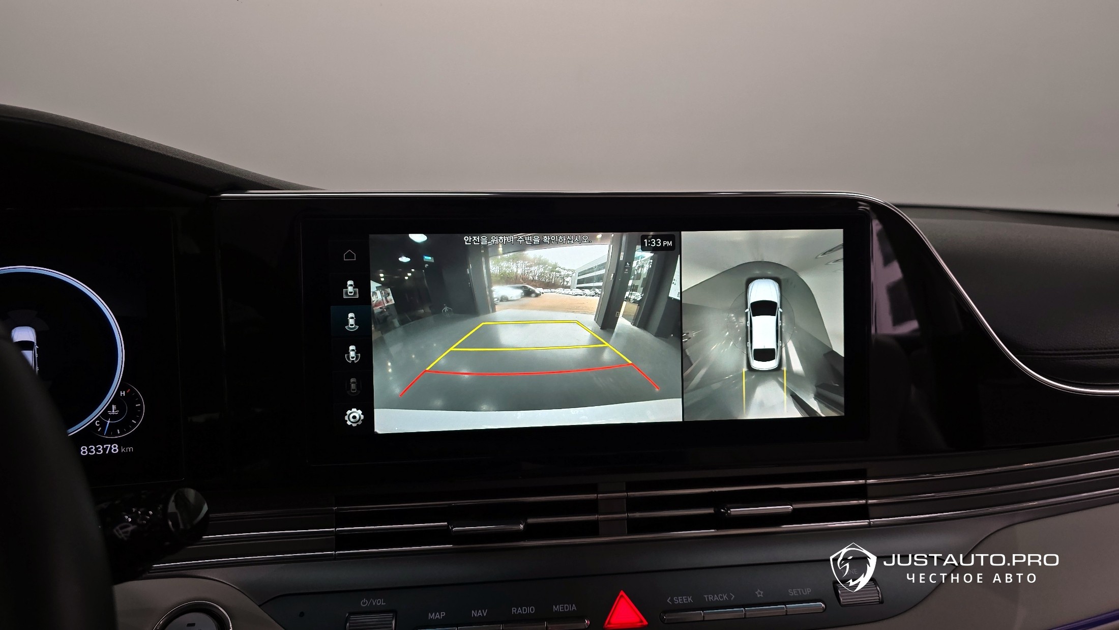 Фото 14
