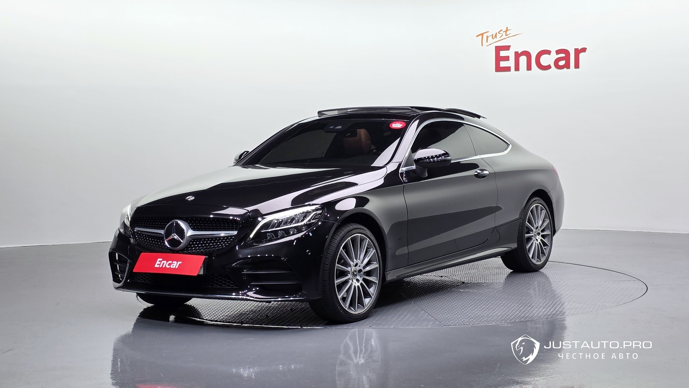 Автомобиль Mercedes-Benz C-Class