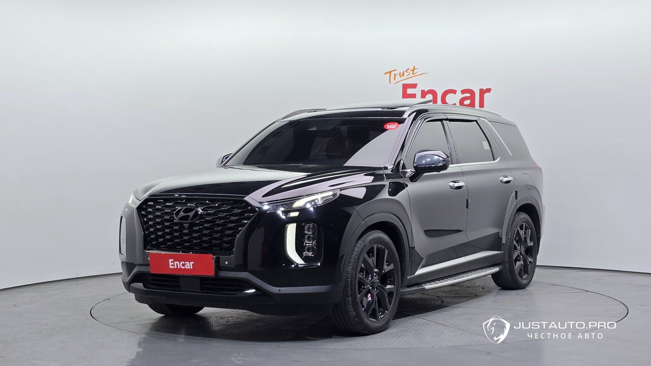 Автомобиль Hyundai Palisade