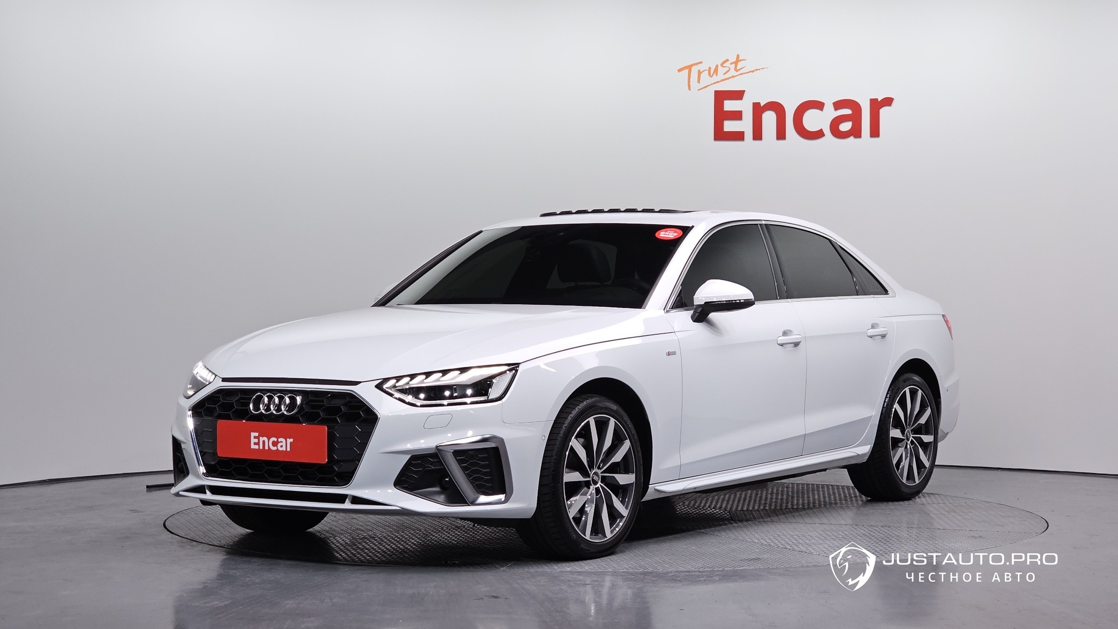 Автомобиль Audi A4