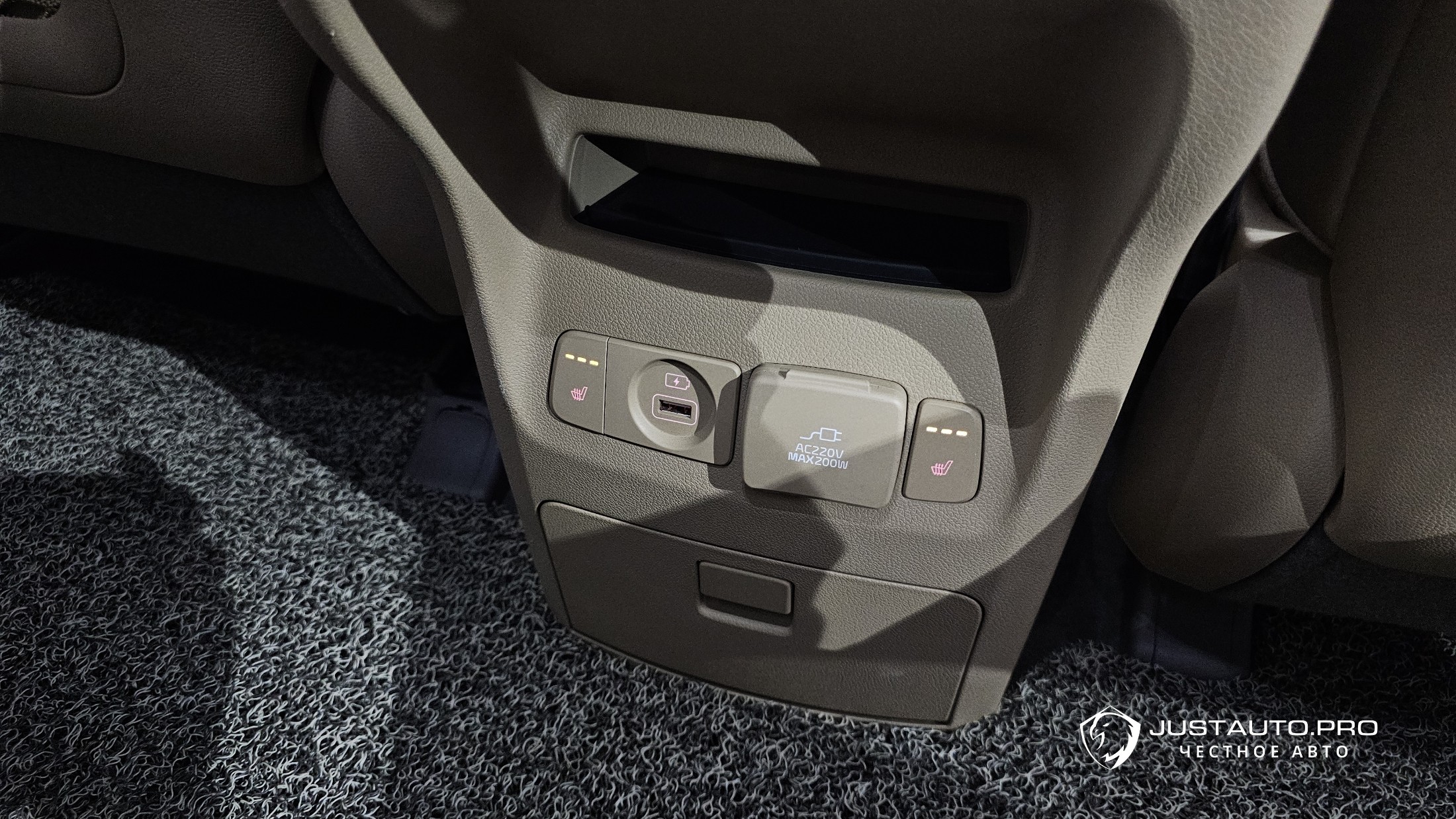 Фото 19