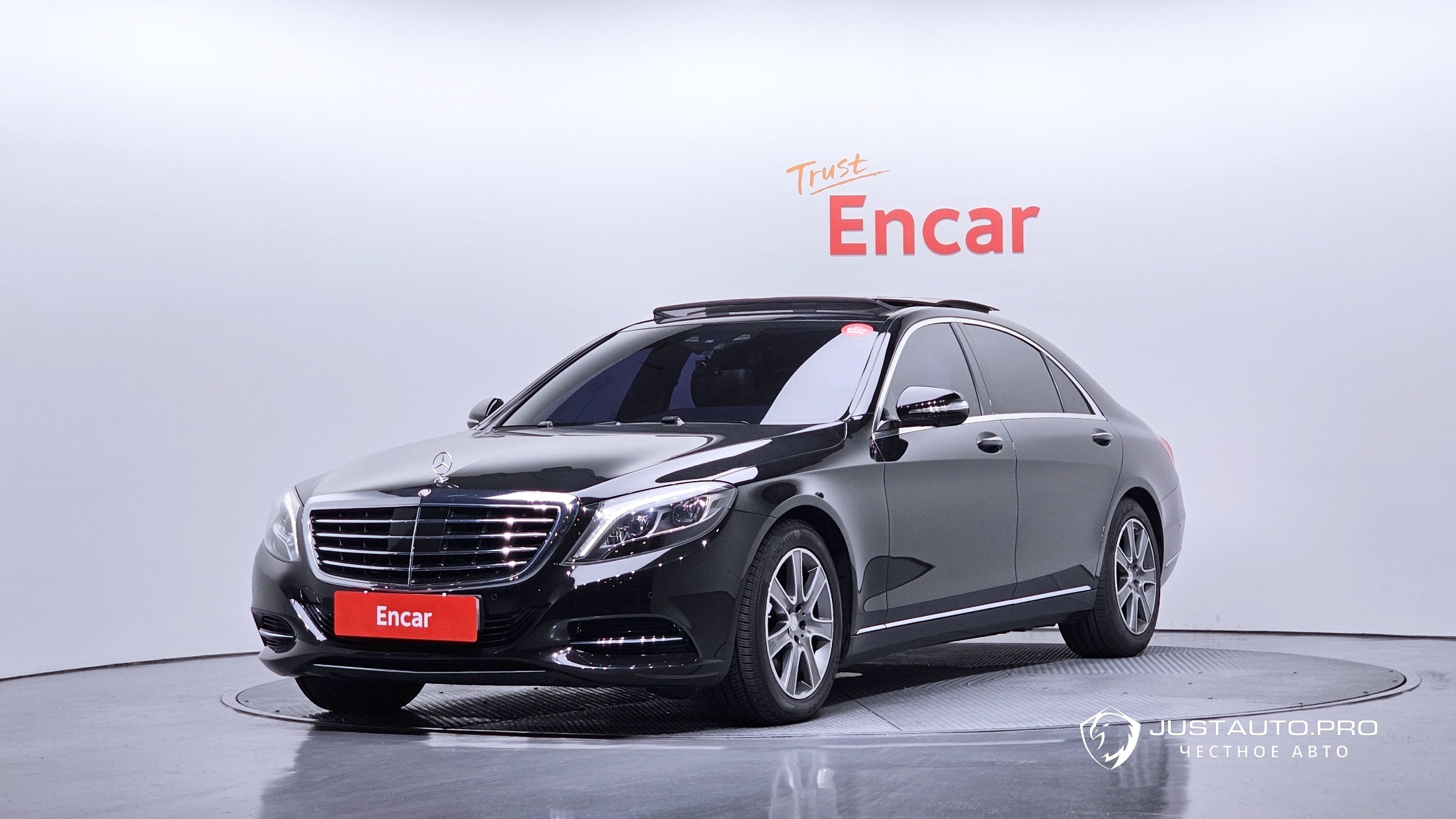 Автомобиль Mercedes-Benz S-Class