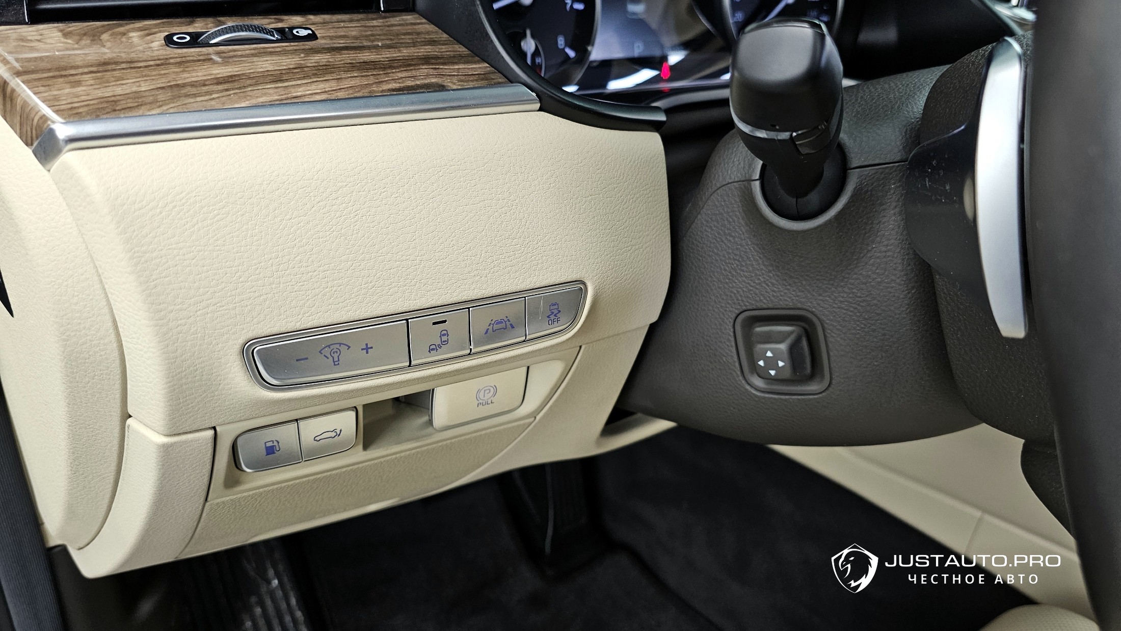 Фото 16