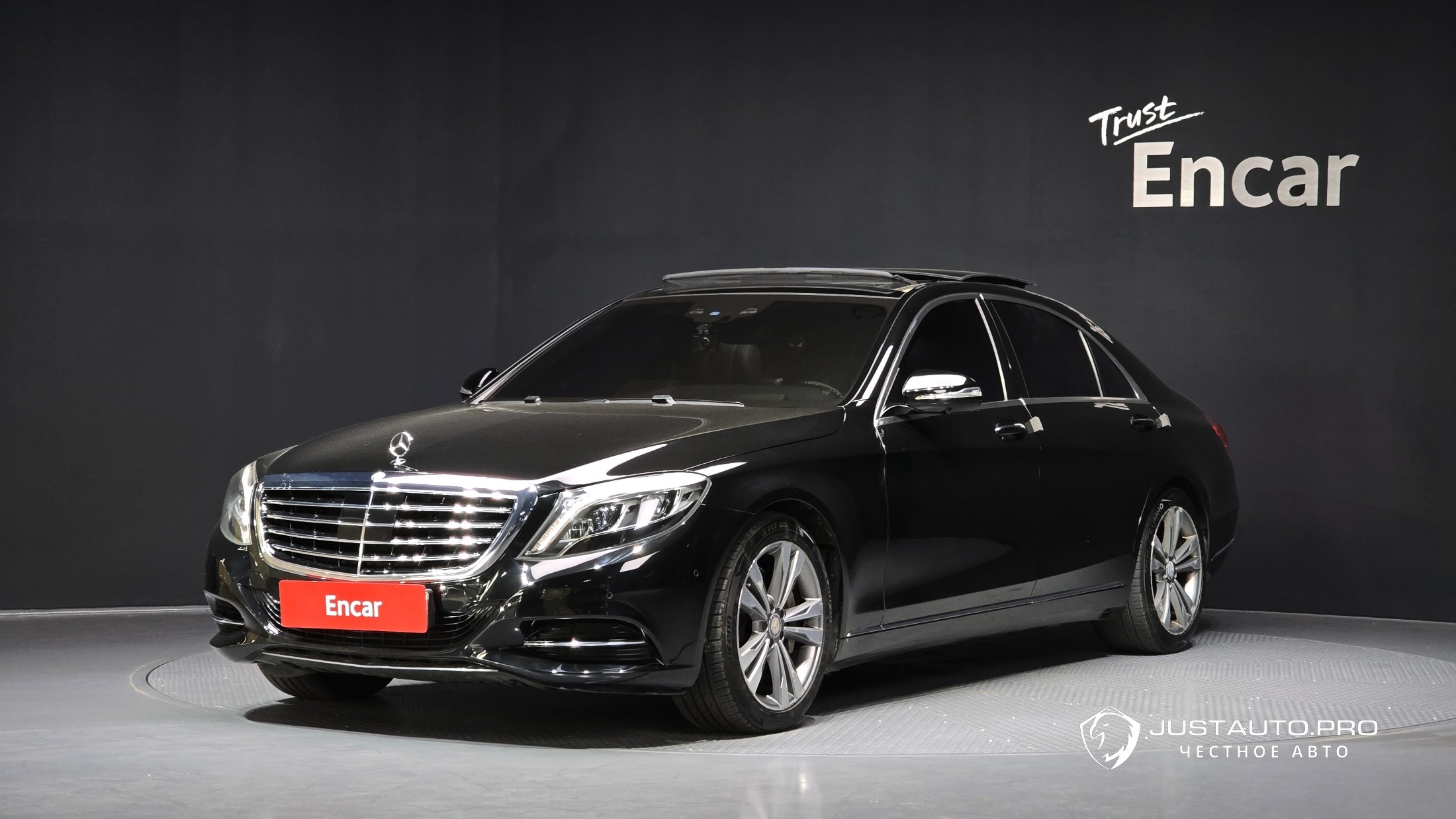 Автомобиль Mercedes-Benz S-Class