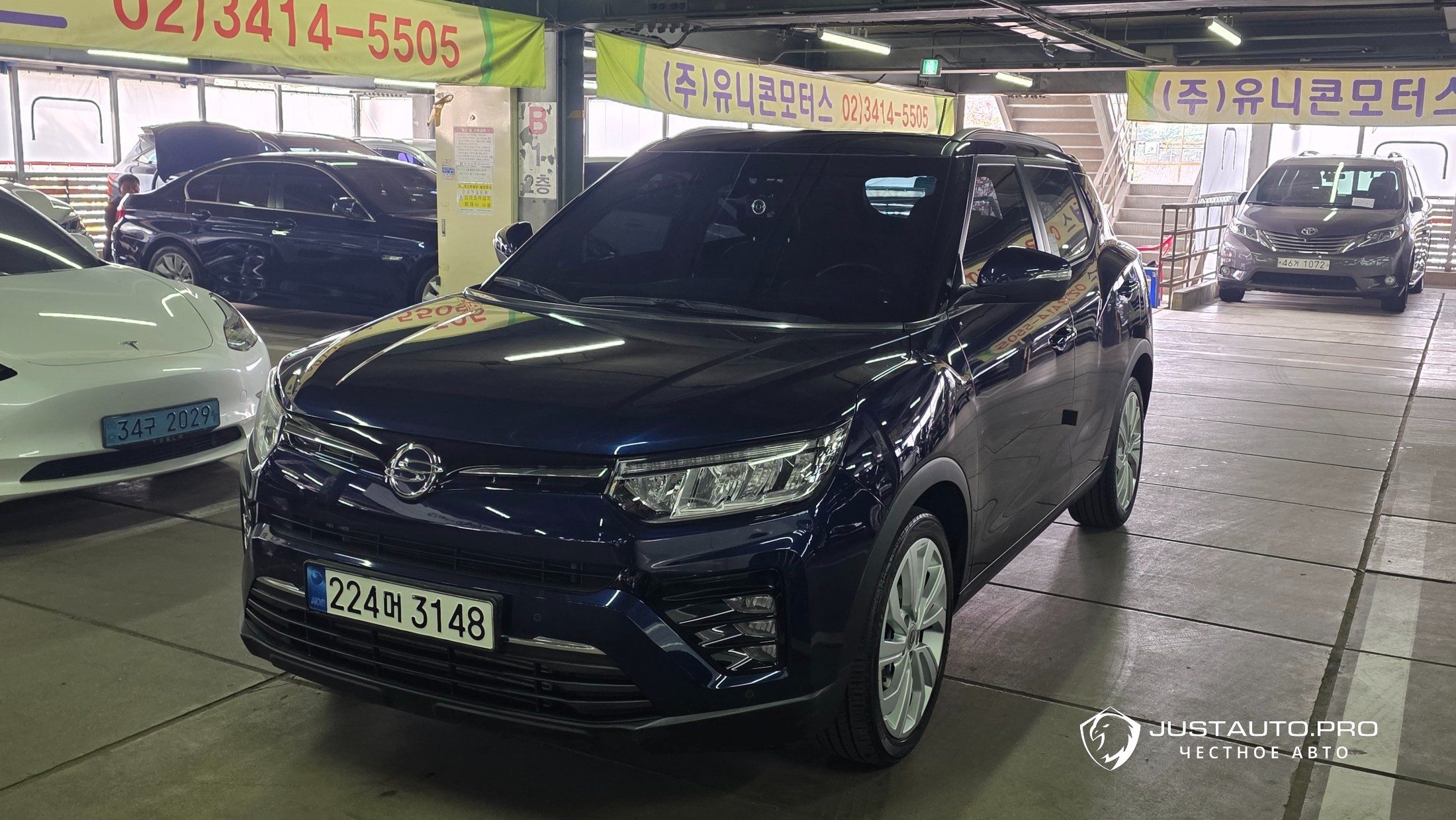 Автомобиль KG_Mobility_Ssangyong TIBOLI