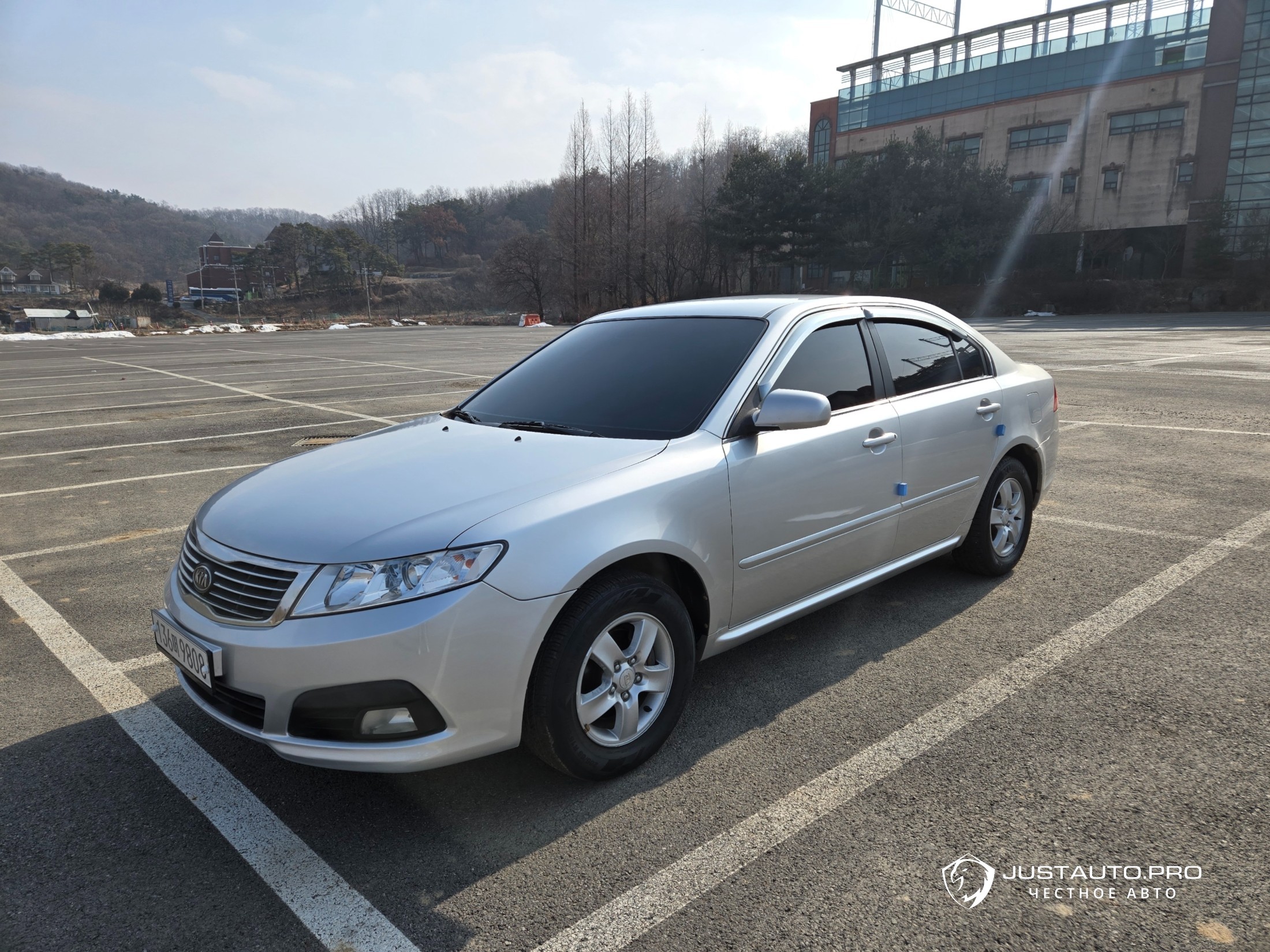 Автомобиль Kia LOTZE