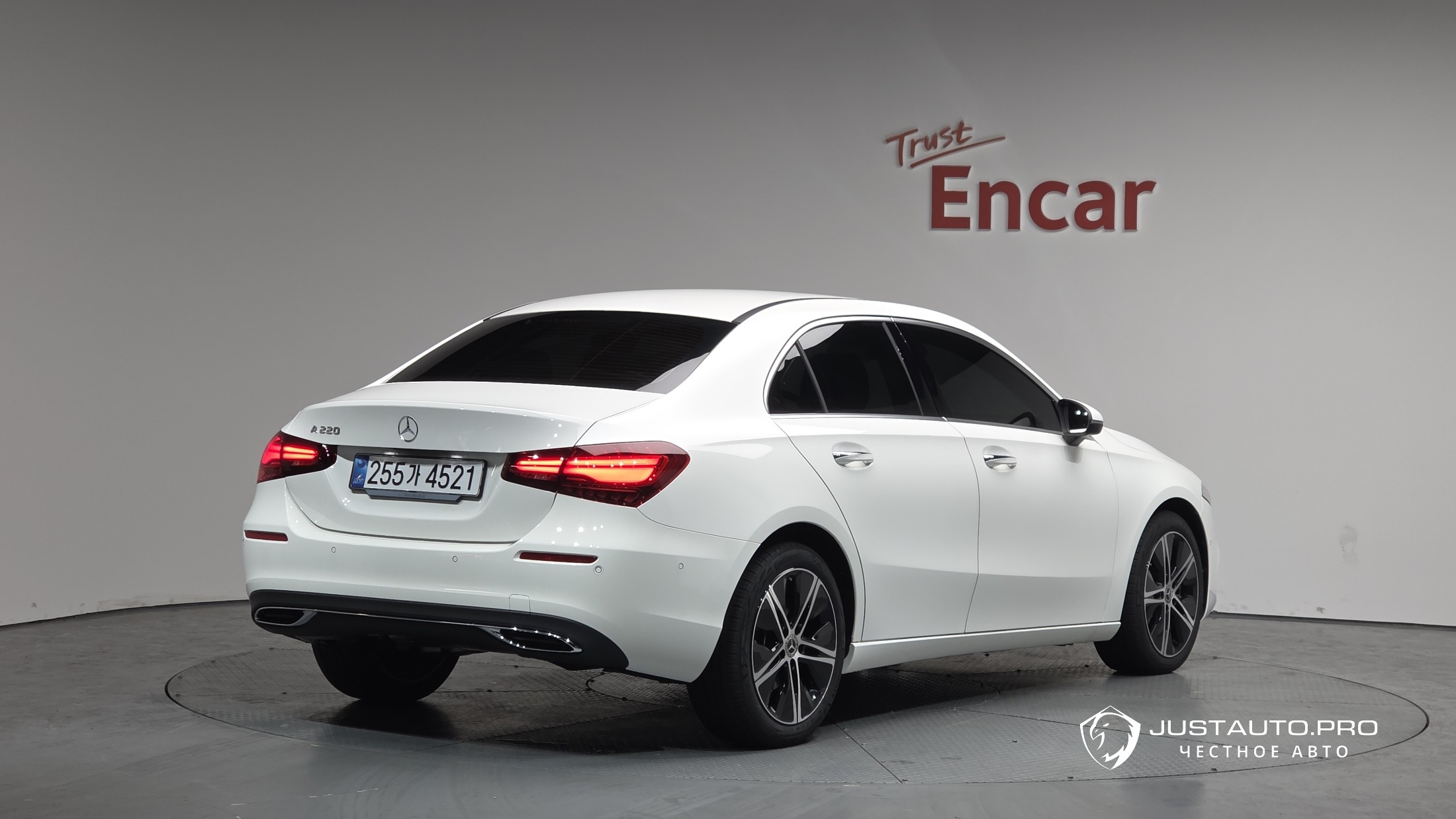 Автомобиль Mercedes-Benz A-Class