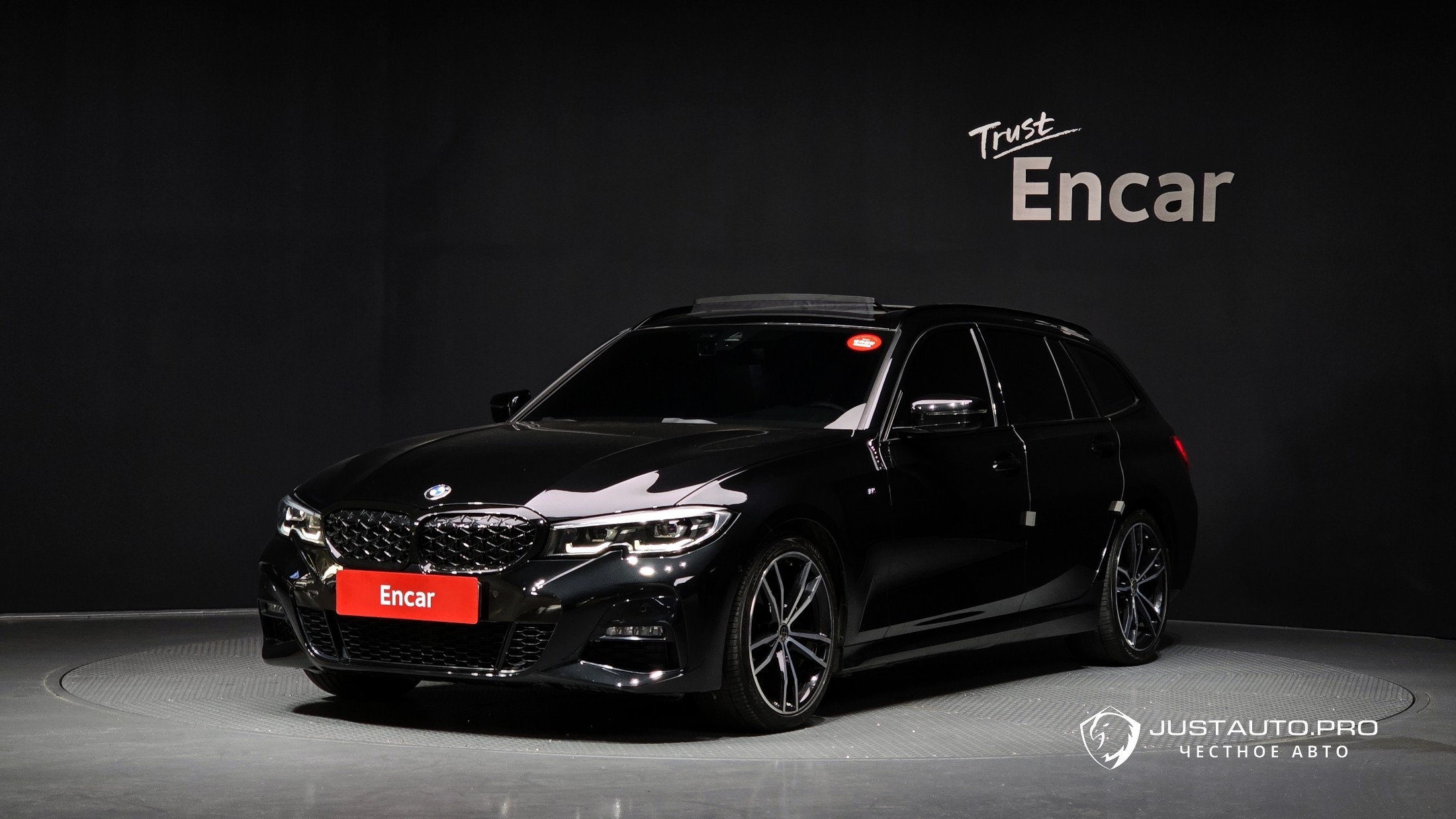 Автомобиль BMW 3-Series