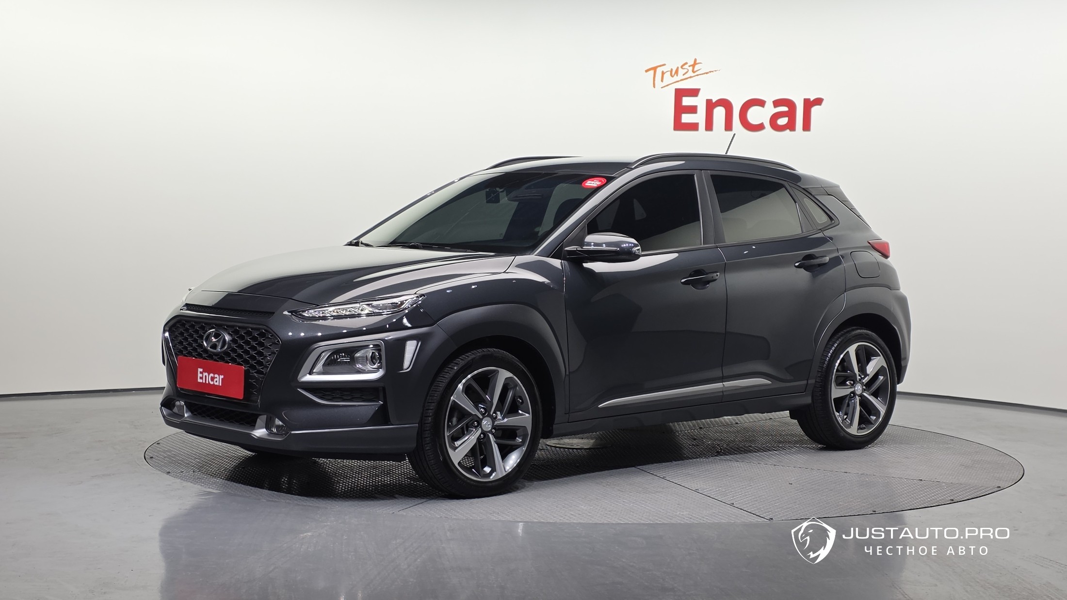 Автомобиль Hyundai Kona