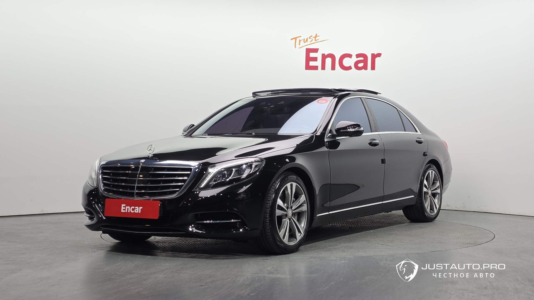 Автомобиль Mercedes-Benz S-Class
