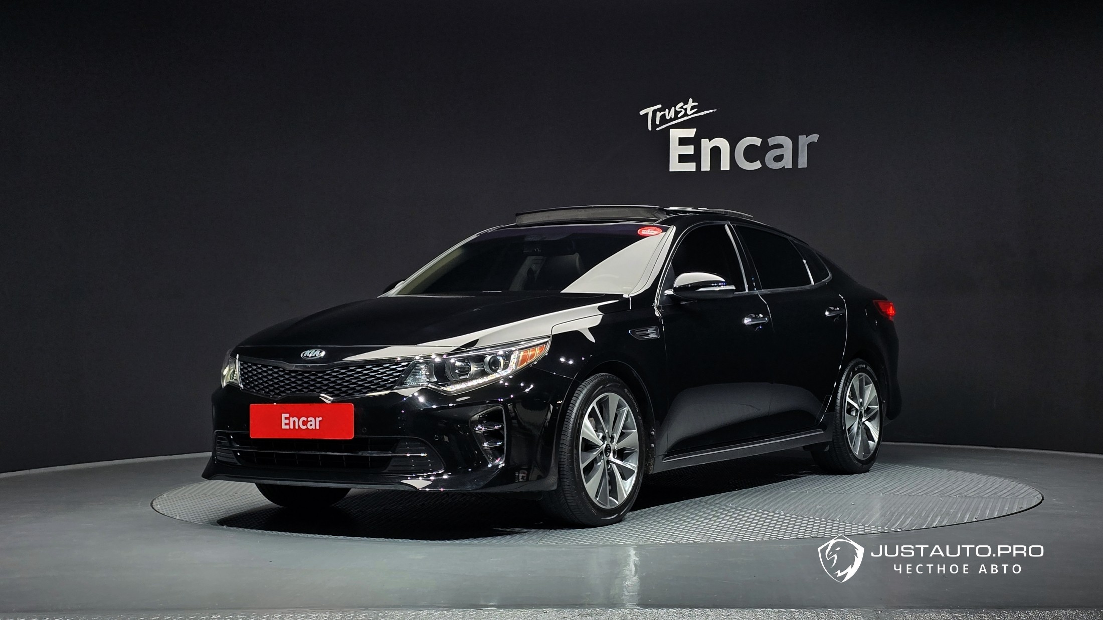 Автомобиль Kia K5