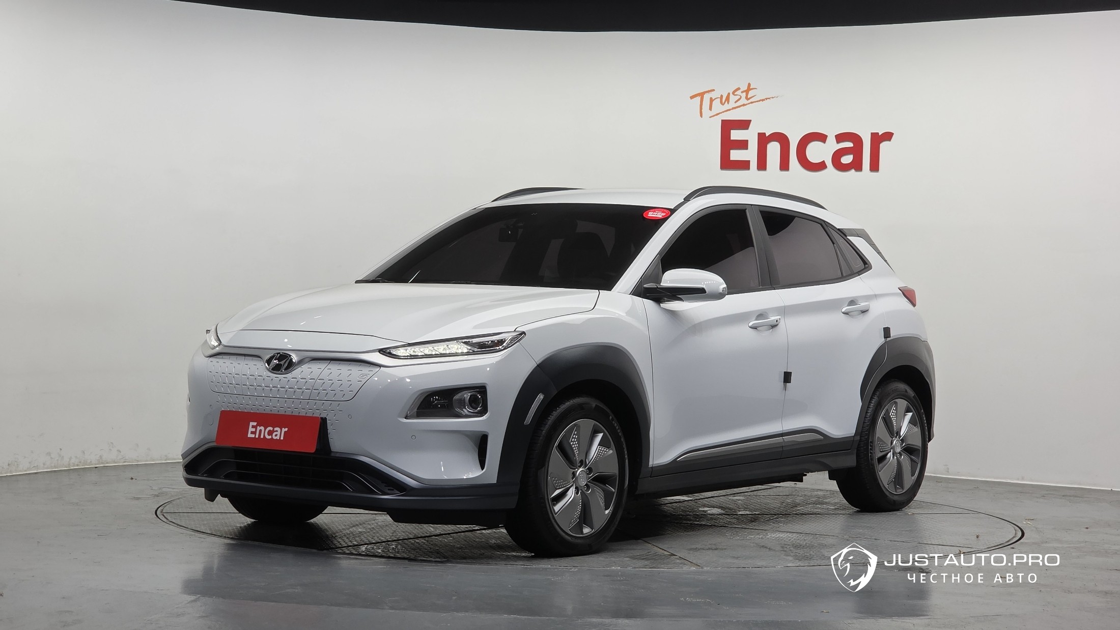 Автомобиль Hyundai Kona