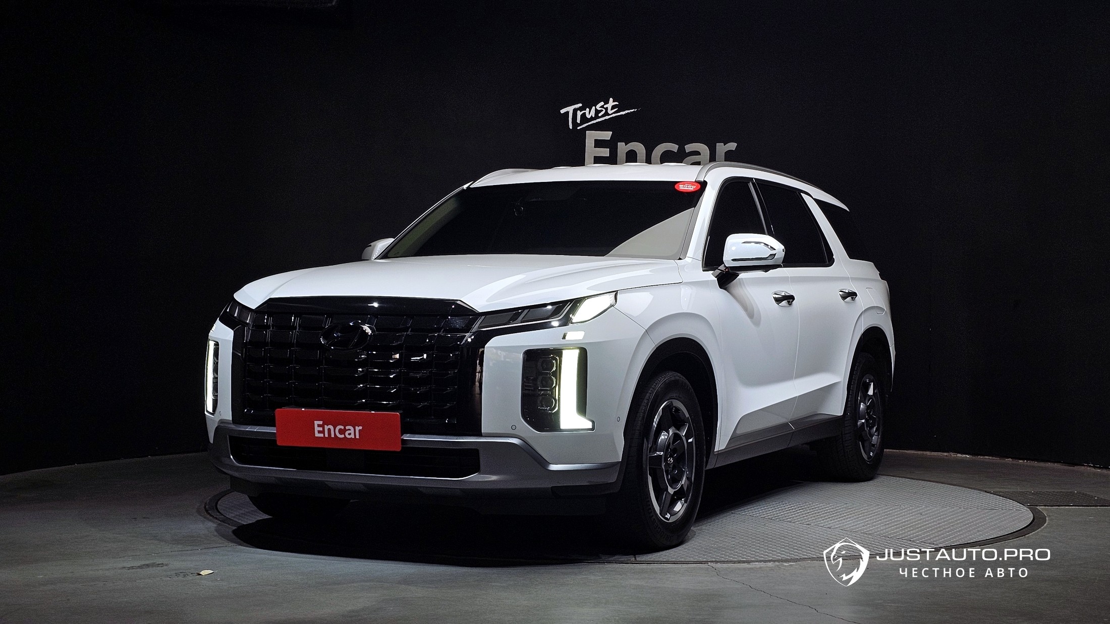 Автомобиль Hyundai Palisade