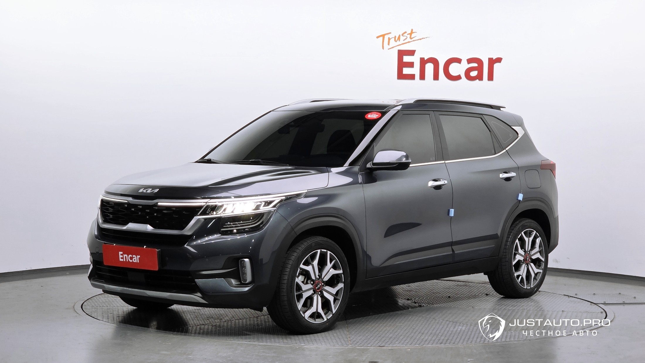Автомобиль Kia Seltos