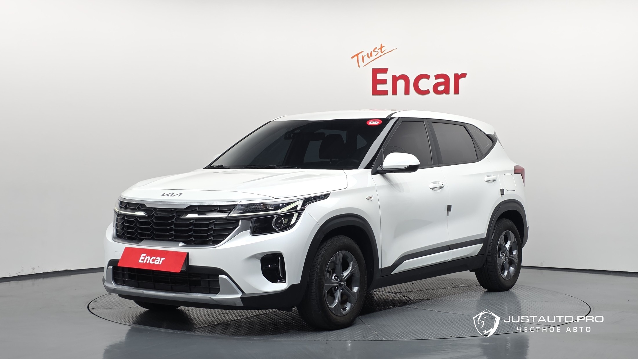 Автомобиль Kia Seltos