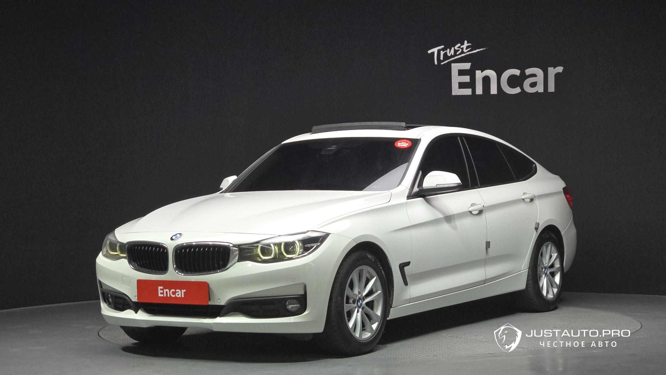 Автомобиль BMW Gran Turismo