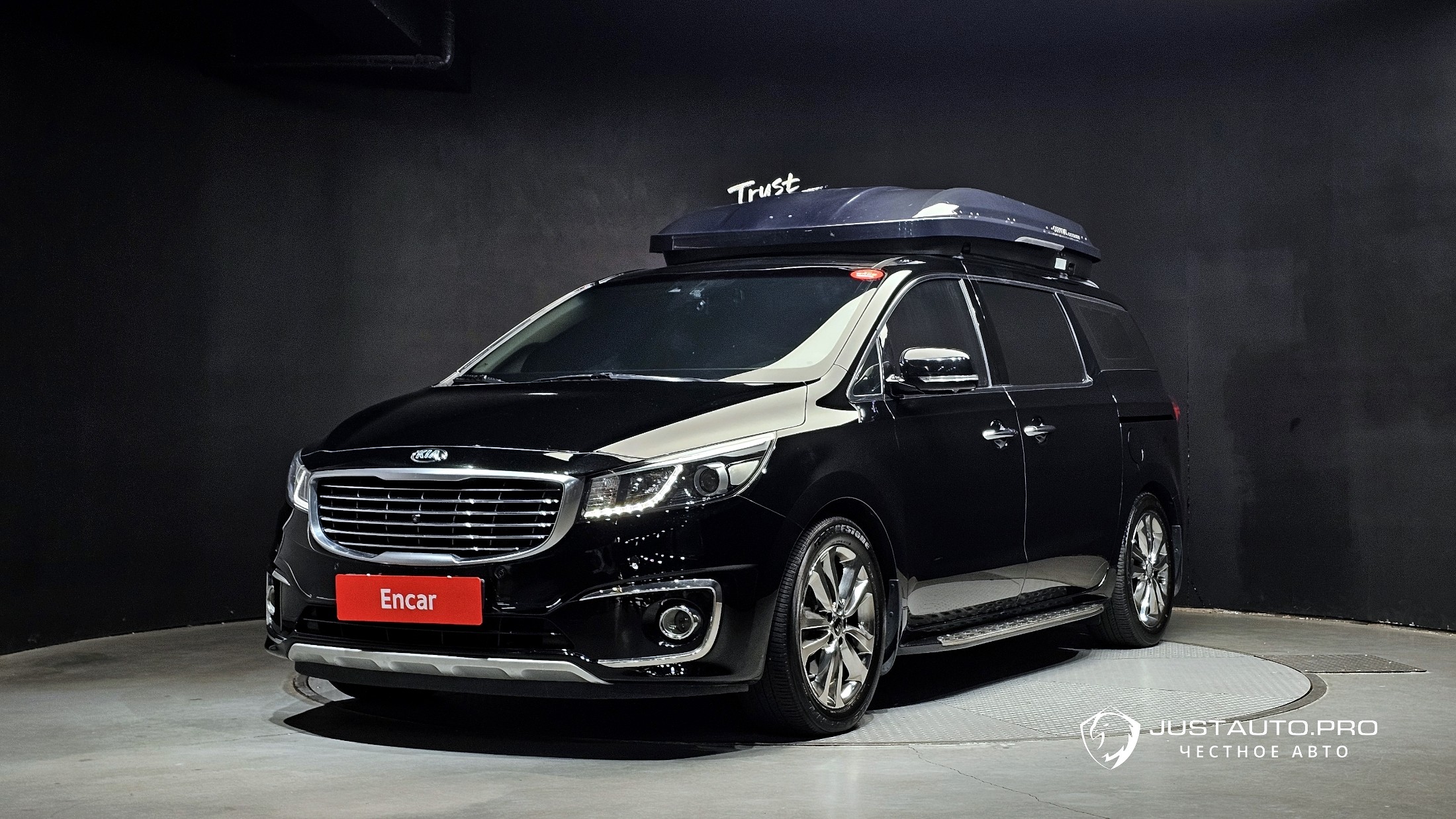 Автомобиль Kia Canival