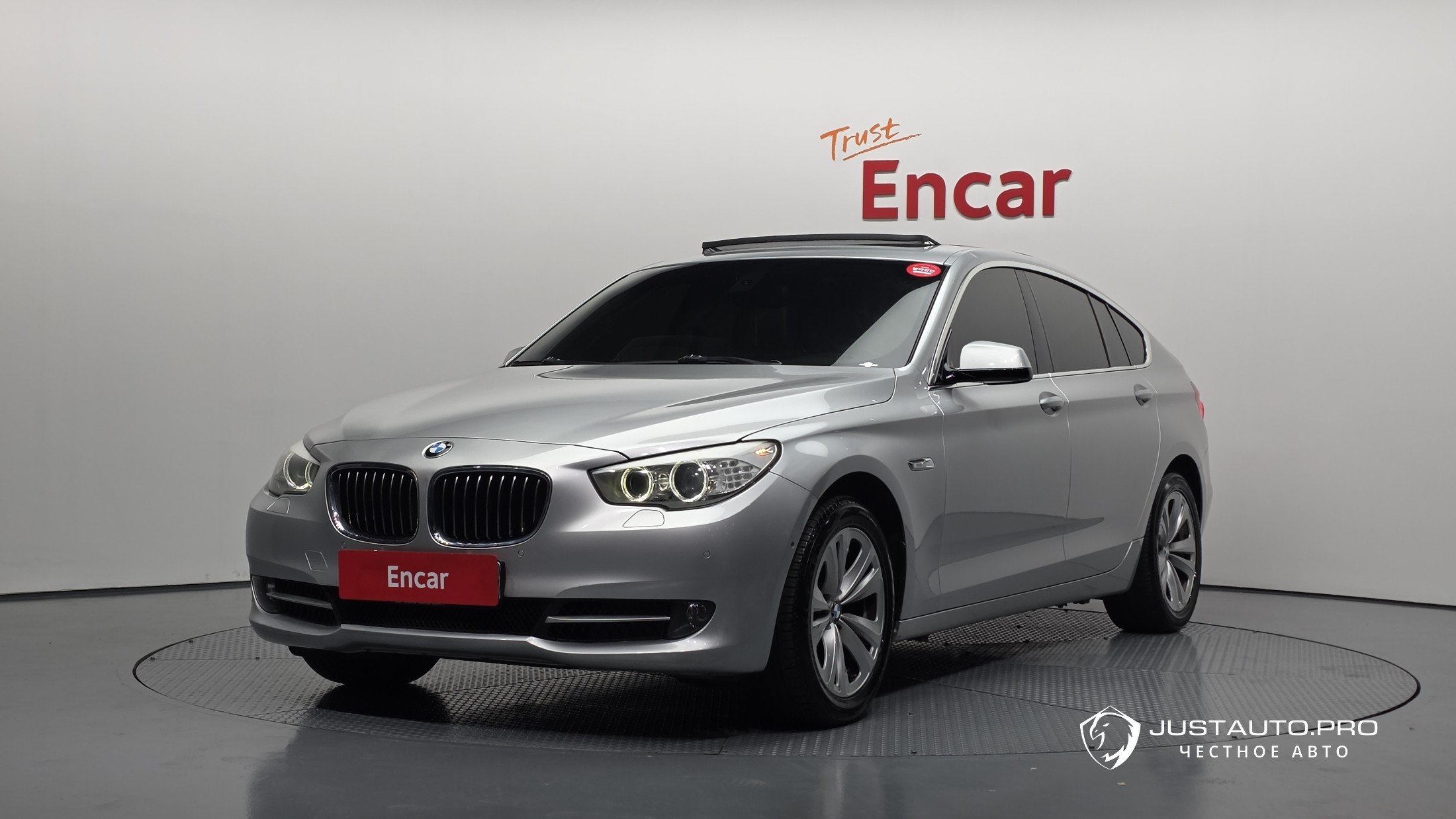 Автомобиль BMW Gran Turismo