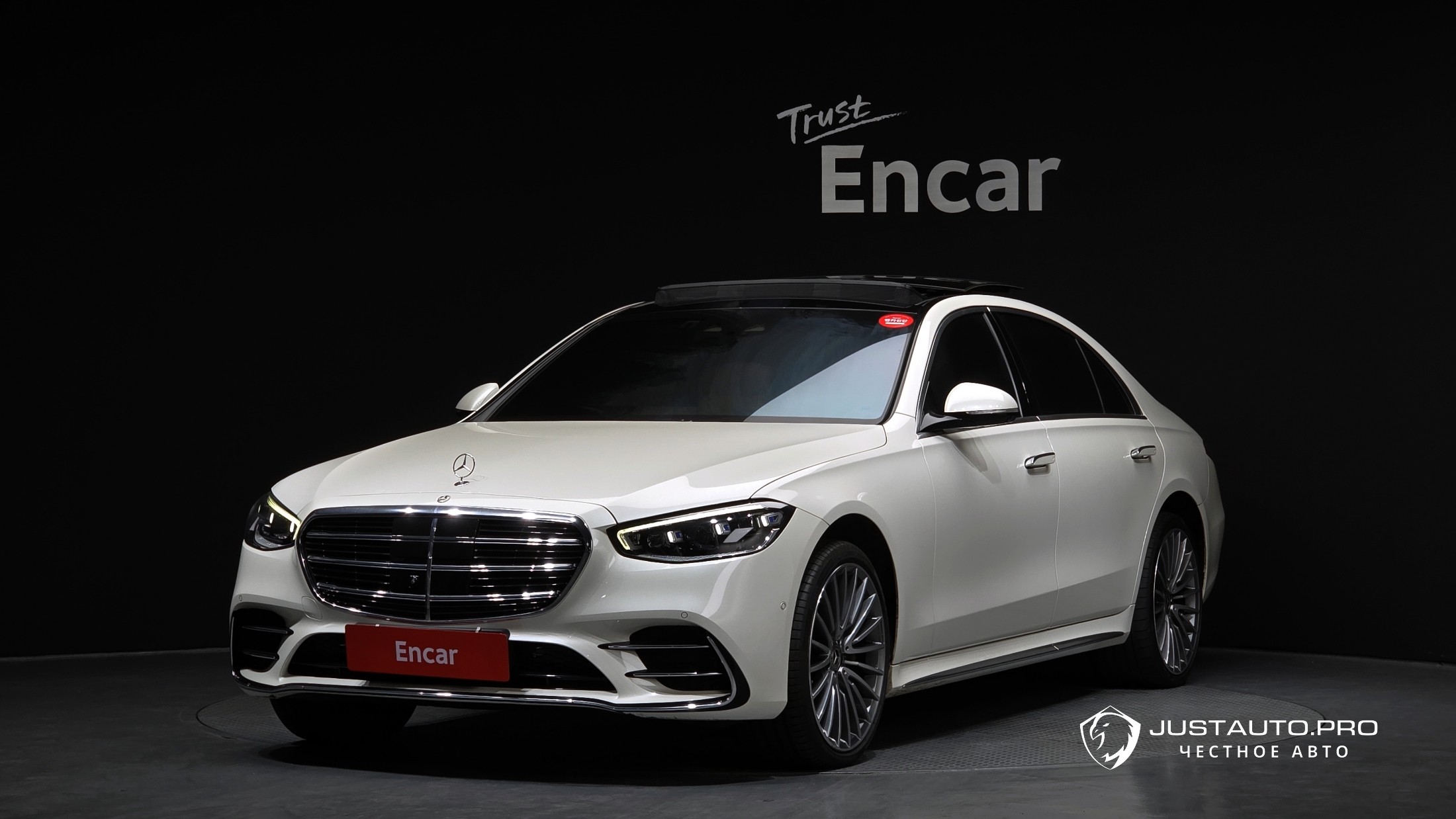 Автомобиль Mercedes-Benz S-Class