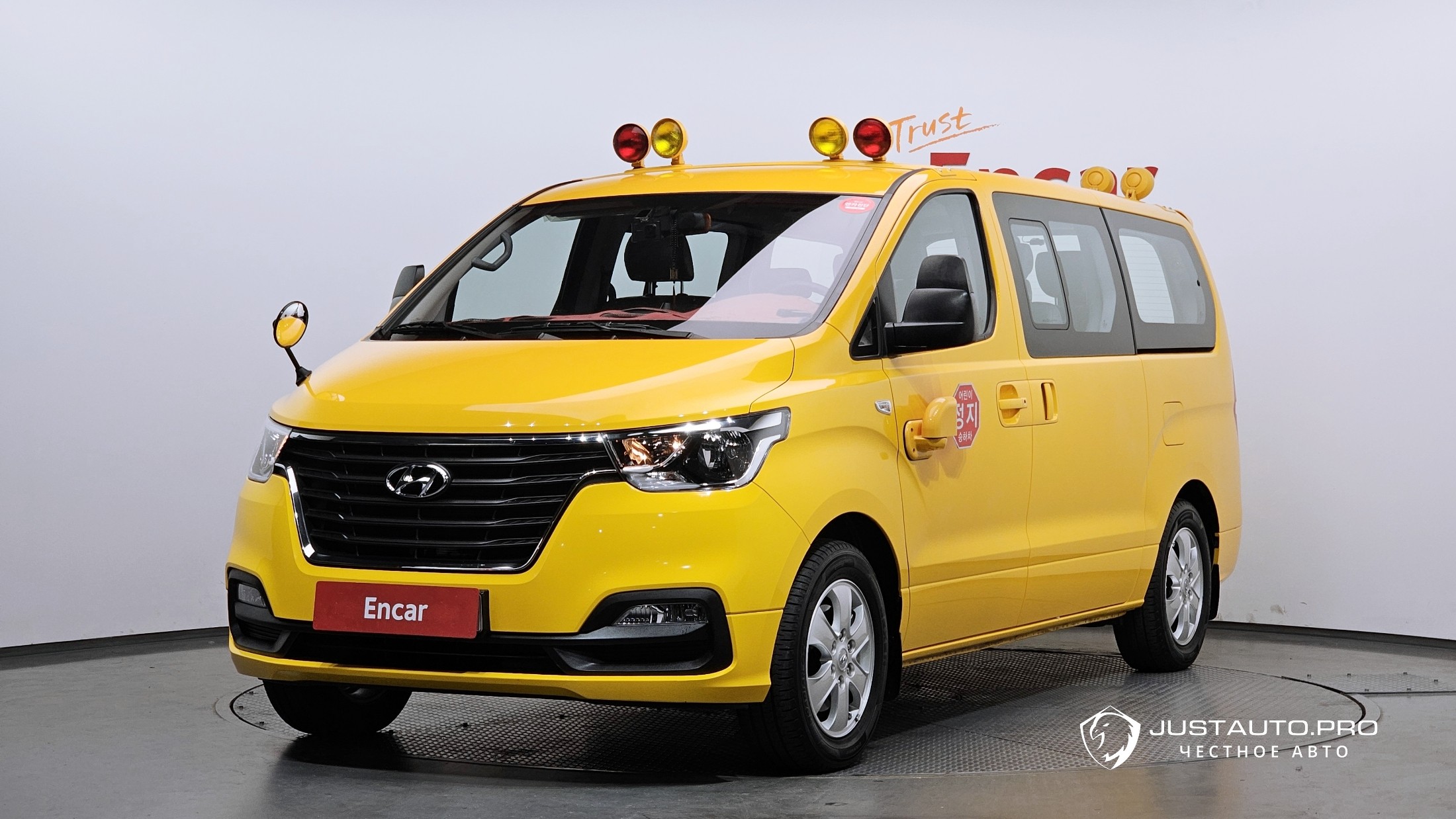 Автомобиль Hyundai Starex